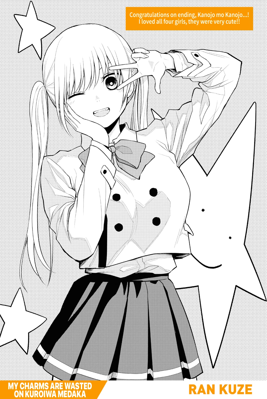 Kanojo mo Kanojo Chapter 144.5 page 18 - Chapter 144.5: Omake + Mini Illustration Book