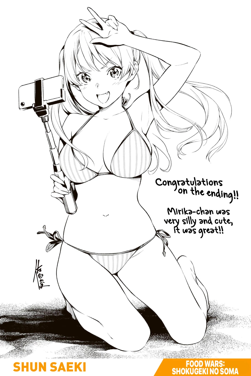 Kanojo mo Kanojo Chapter 144.5 page 19 - Chapter 144.5: Omake + Mini Illustration Book