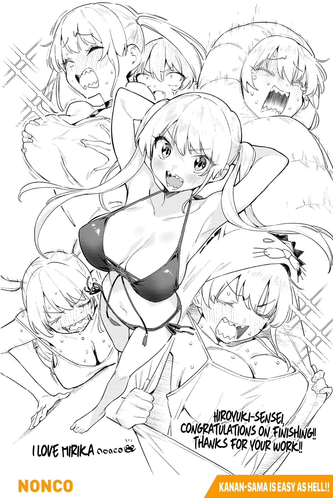 Kanojo mo Kanojo Chapter 144.5 page 23 - Chapter 144.5: Omake + Mini Illustration Book