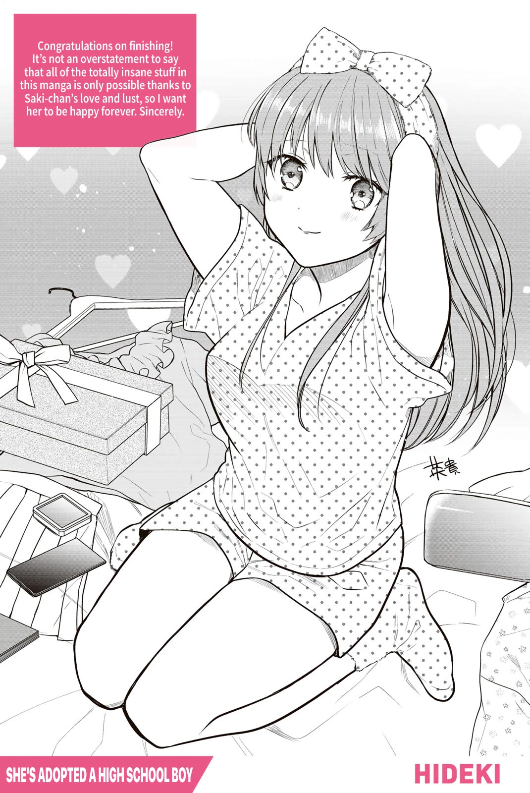 Kanojo mo Kanojo Chapter 144.5 page 26 - Chapter 144.5: Omake + Mini Illustration Book