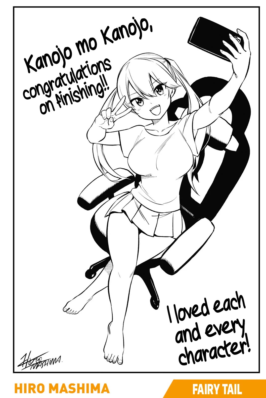 Kanojo mo Kanojo Chapter 144.5 page 27 - Chapter 144.5: Omake + Mini Illustration Book
