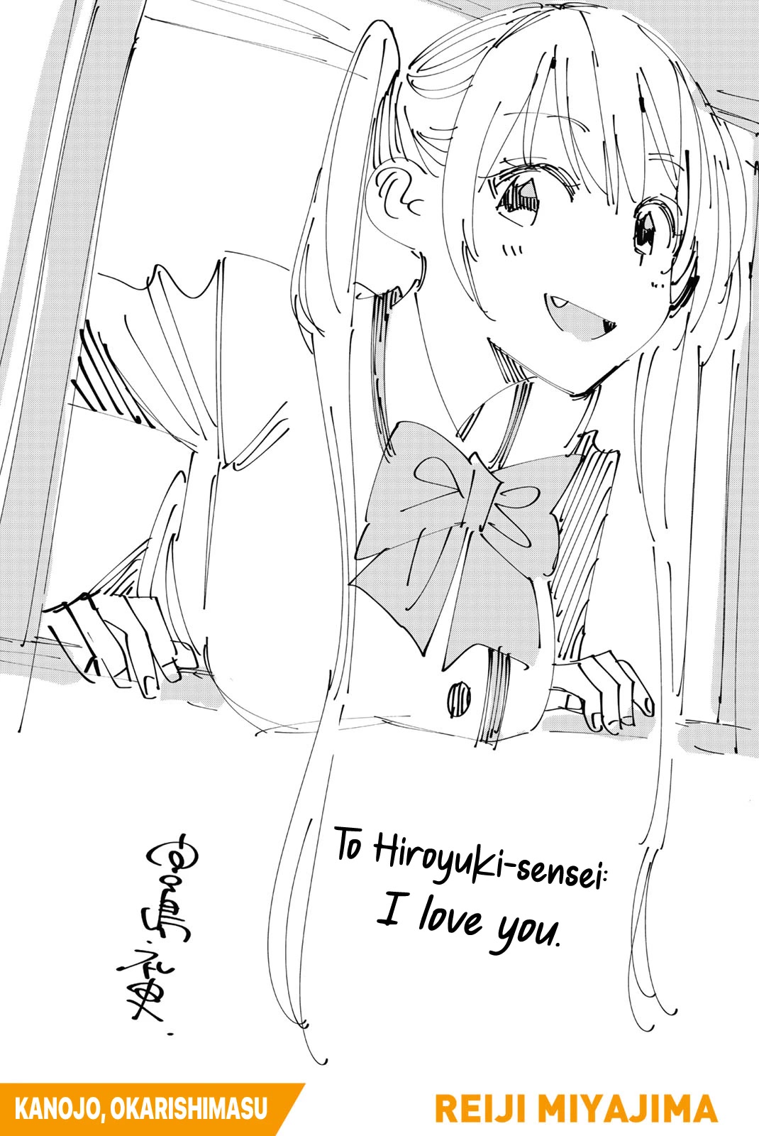 Kanojo mo Kanojo Chapter 144.5 page 28 - Chapter 144.5: Omake + Mini Illustration Book