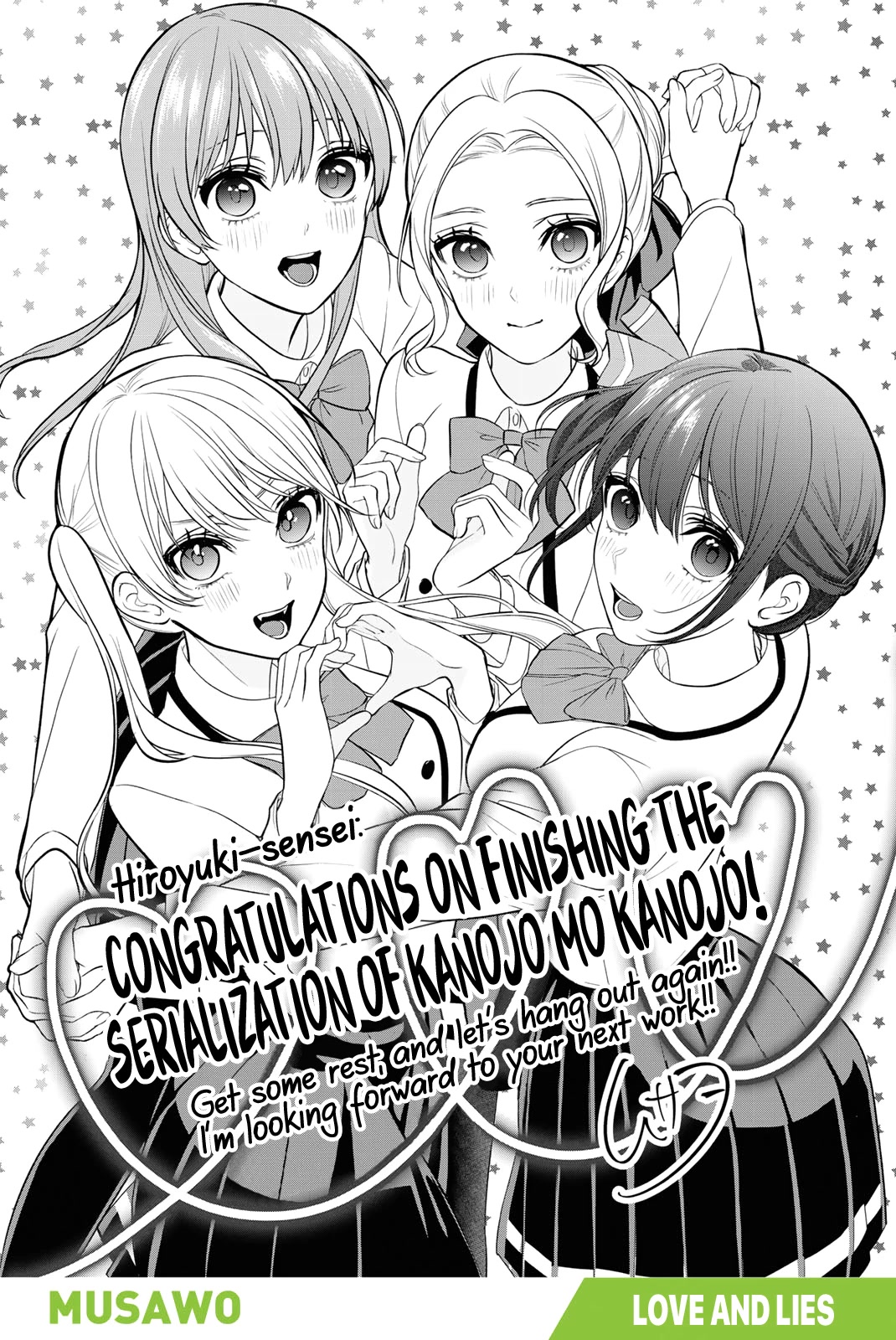 Kanojo mo Kanojo Chapter 144.5 page 29 - Chapter 144.5: Omake + Mini Illustration Book