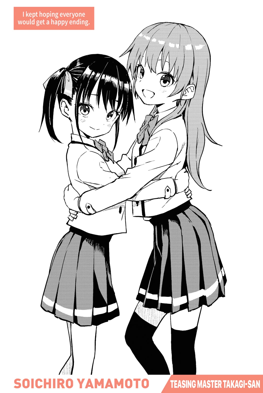Kanojo mo Kanojo Chapter 144.5 page 33 - Chapter 144.5: Omake + Mini Illustration Book