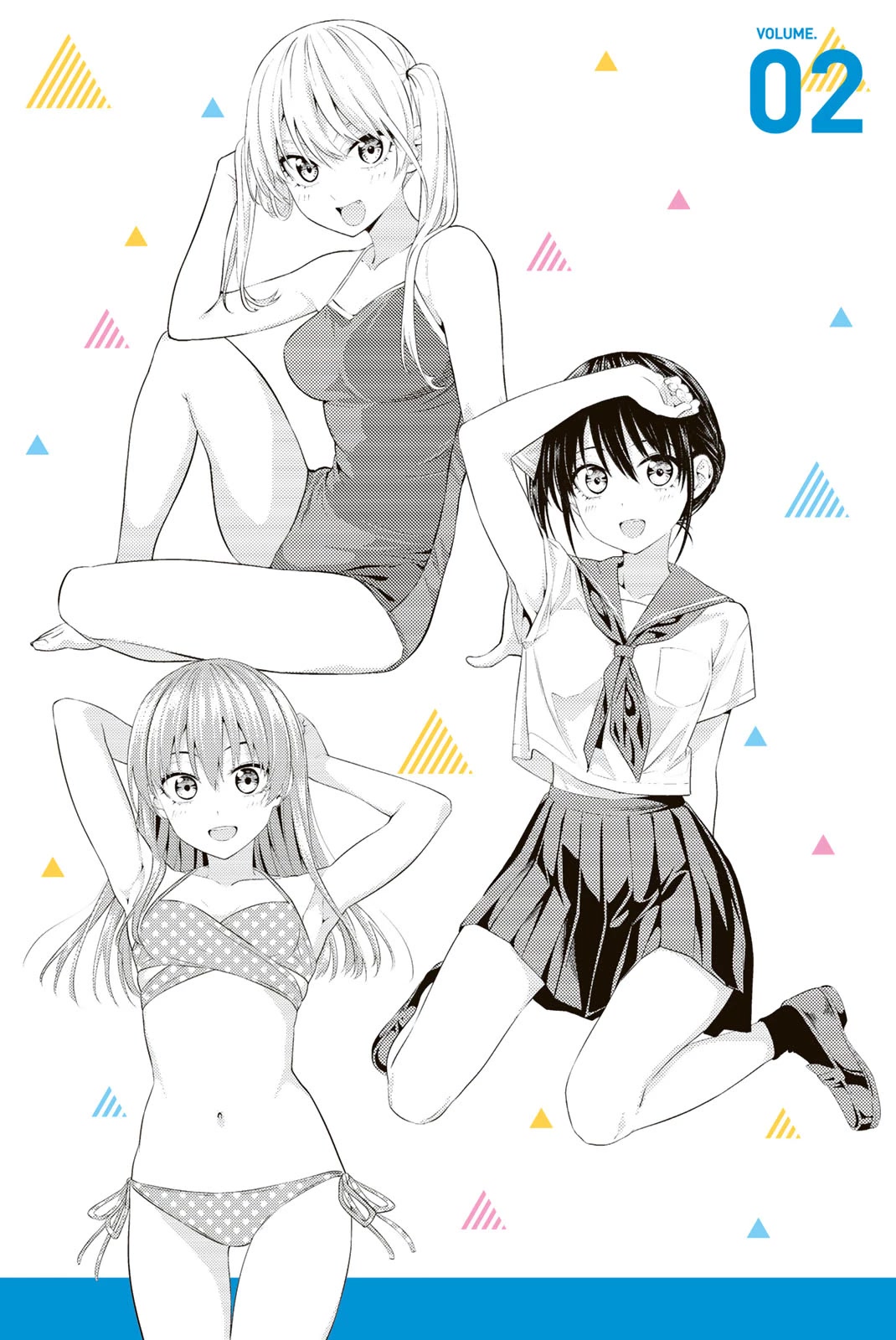 Kanojo mo Kanojo Chapter 144.5 page 37 - Chapter 144.5: Omake + Mini Illustration Book