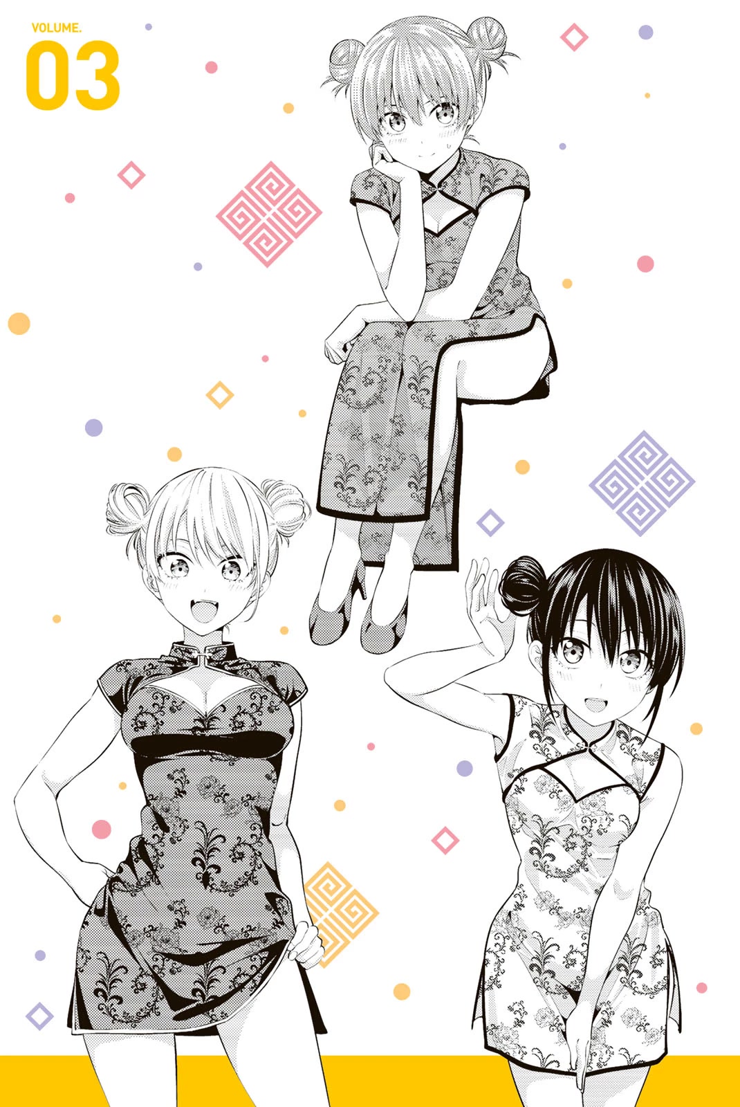 Kanojo mo Kanojo Chapter 144.5 page 38 - Chapter 144.5: Omake + Mini Illustration Book