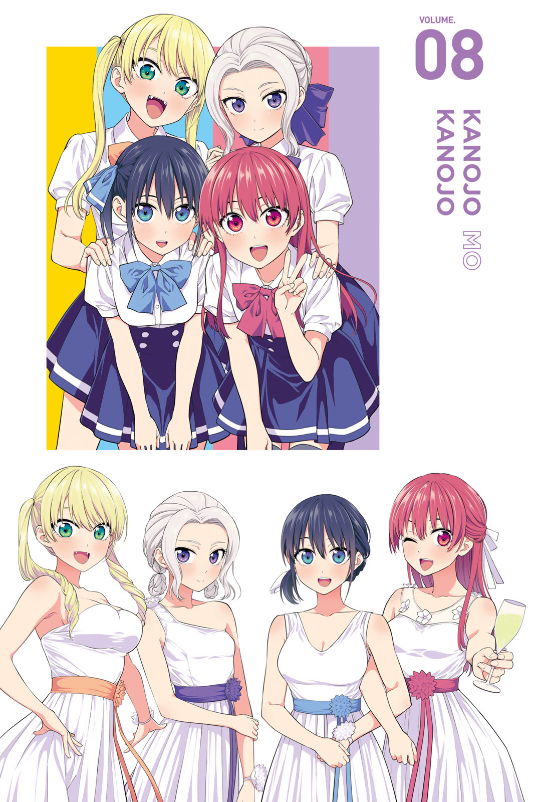 Kanojo mo Kanojo Chapter 144.5 page 52 - Chapter 144.5: Omake + Mini Illustration Book