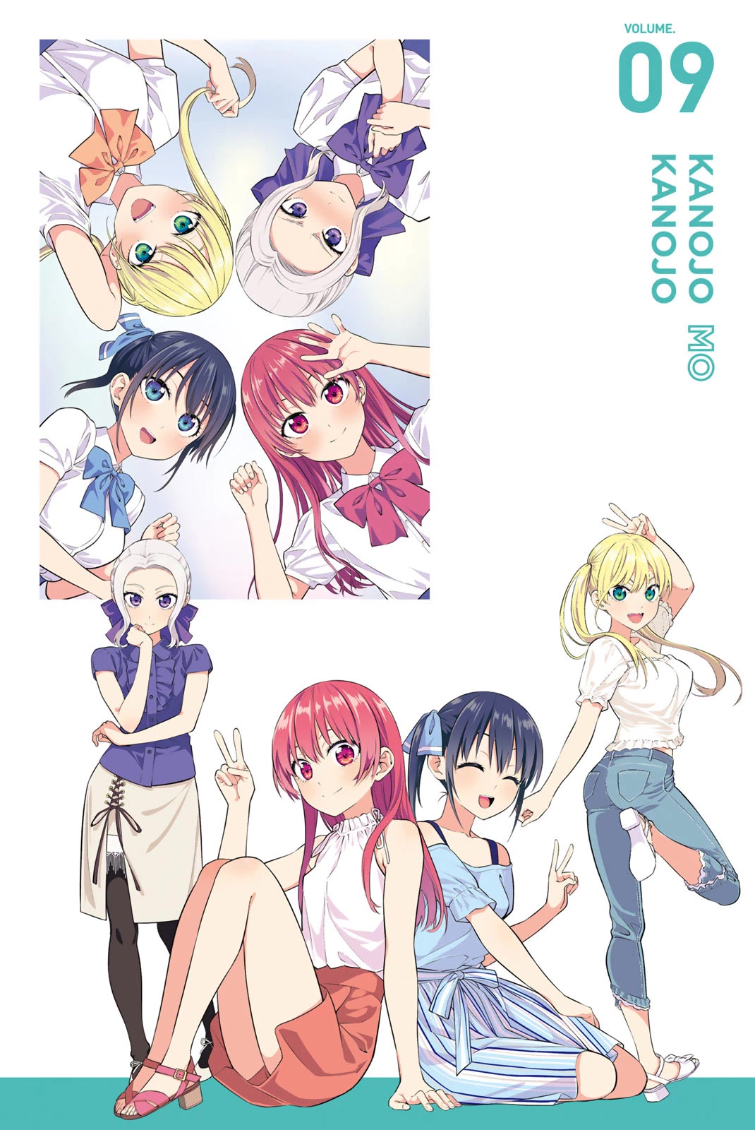 Kanojo mo Kanojo Chapter 144.5 page 53 - Chapter 144.5: Omake + Mini Illustration Book