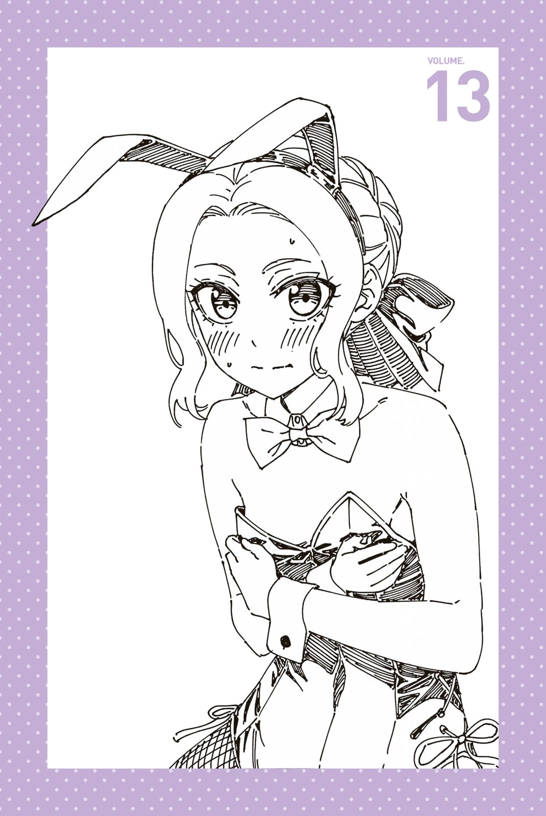Kanojo mo Kanojo Chapter 144.5 page 65 - Chapter 144.5: Omake + Mini Illustration Book