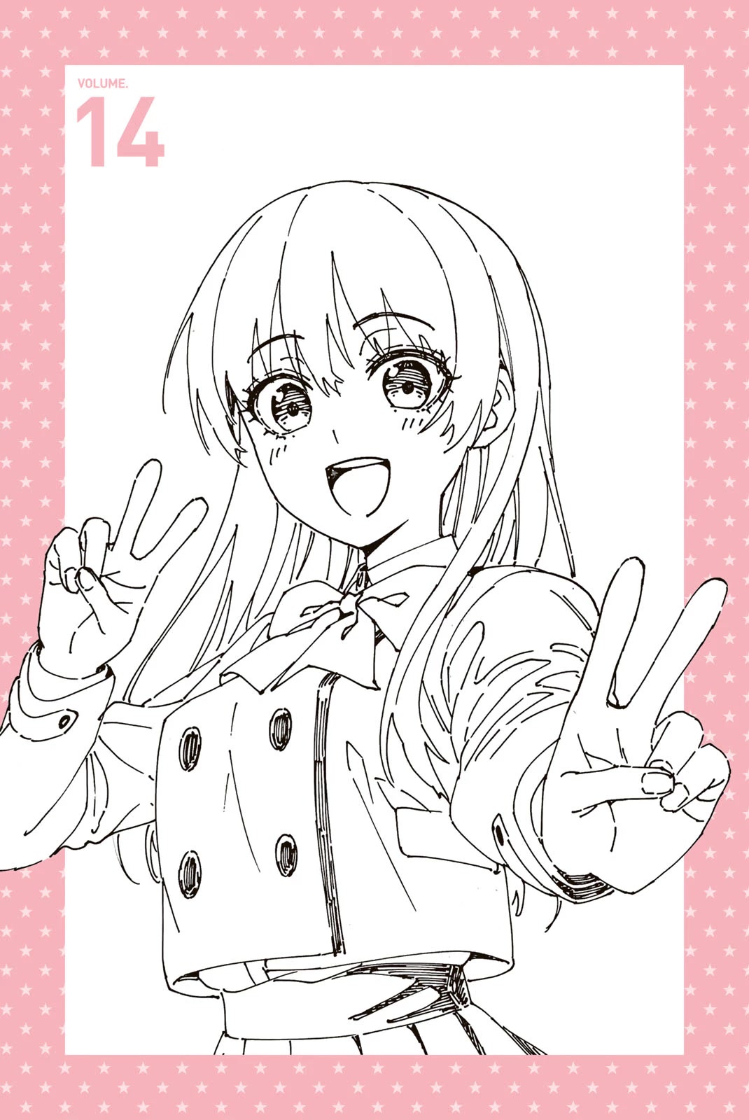 Kanojo mo Kanojo Chapter 144.5 page 66 - Chapter 144.5: Omake + Mini Illustration Book