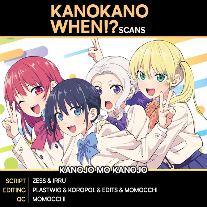 Kanojo mo Kanojo Chapter 144 page 1 - Chapter 144: Girlfriend, Girlfriend [END]