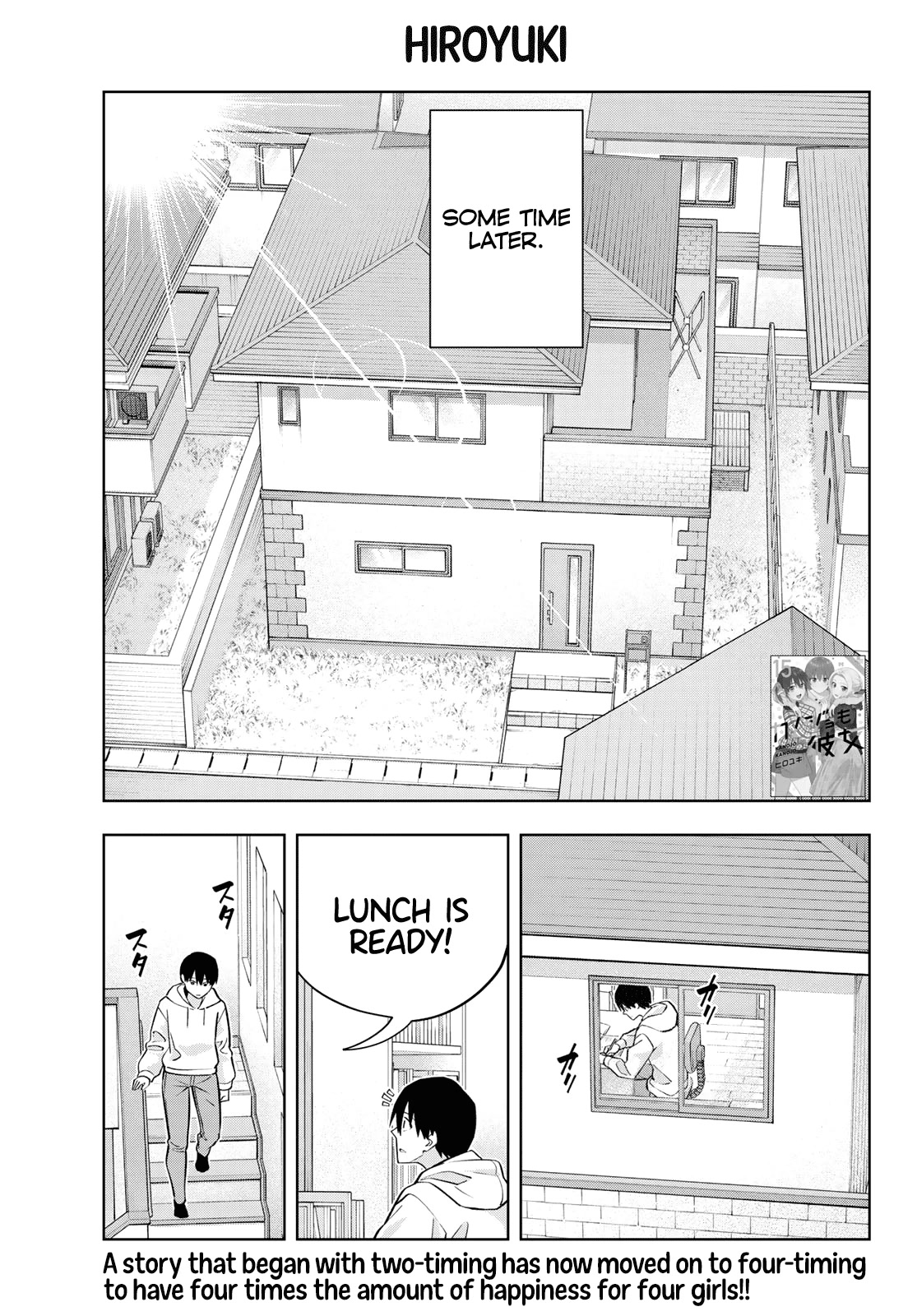 Kanojo mo Kanojo Chapter 144 page 4 - Chapter 144: Girlfriend, Girlfriend [END]