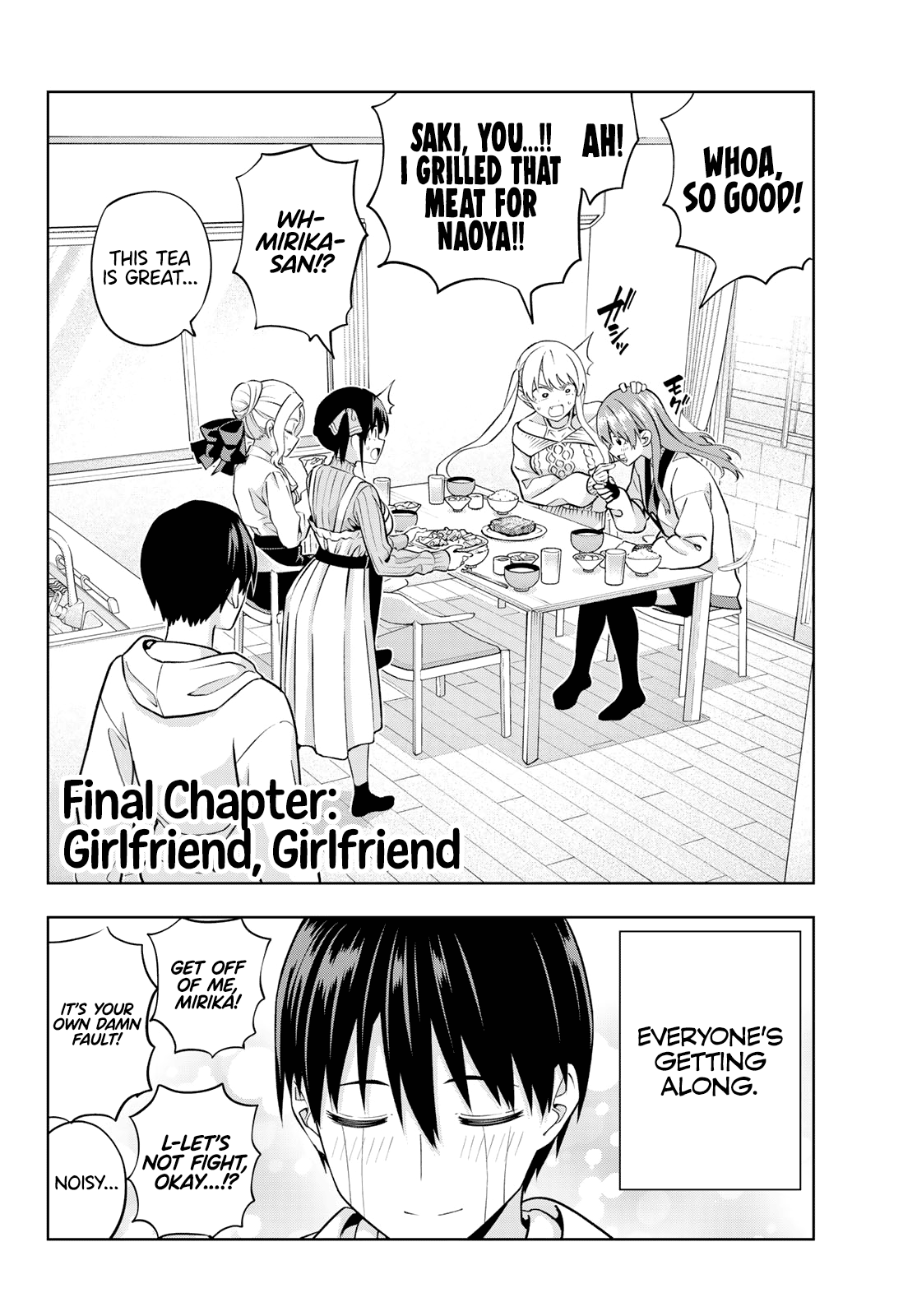 Kanojo mo Kanojo Chapter 144 page 5 - Chapter 144: Girlfriend, Girlfriend [END]