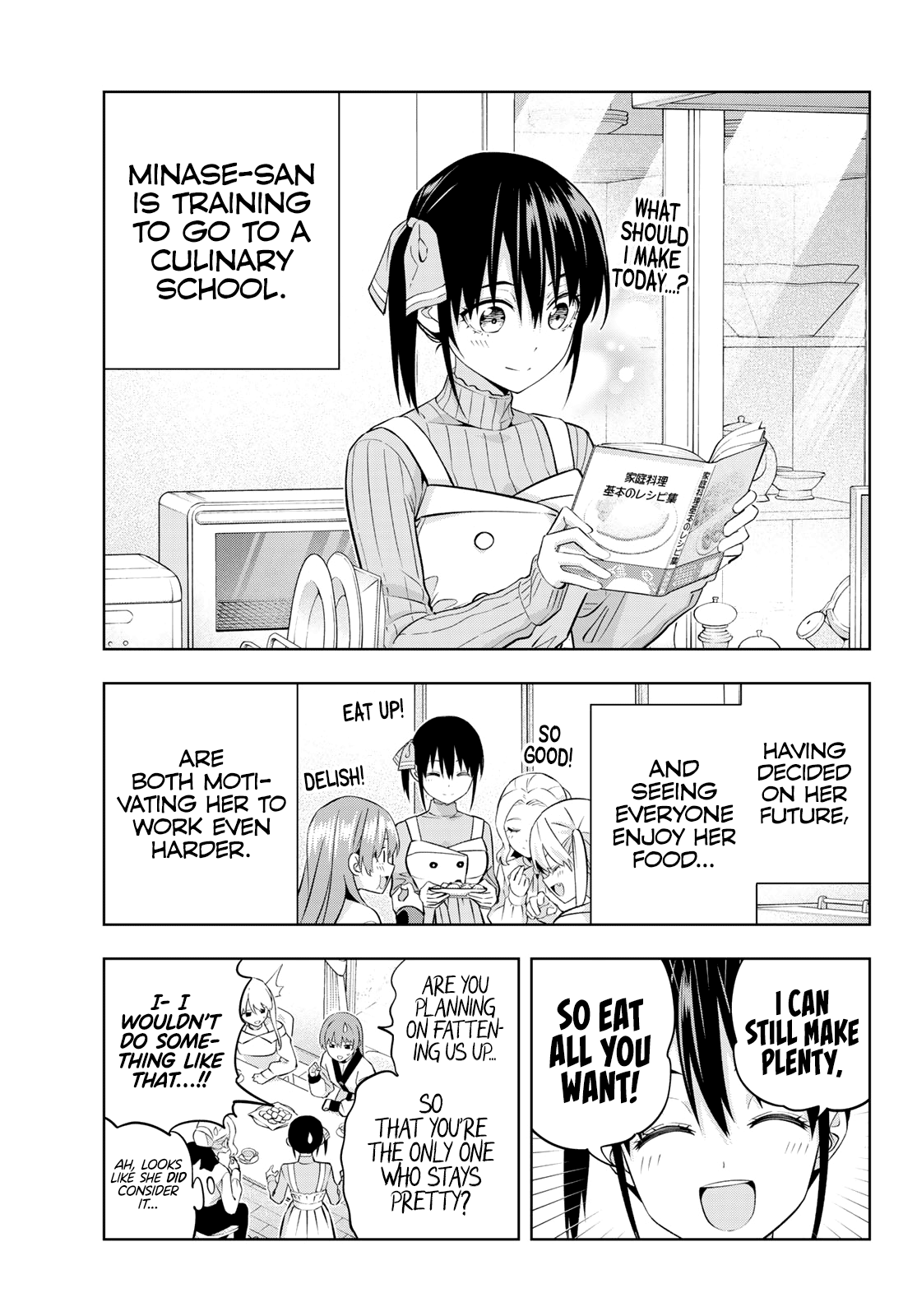 Kanojo mo Kanojo Chapter 144 page 8 - Chapter 144: Girlfriend, Girlfriend [END]