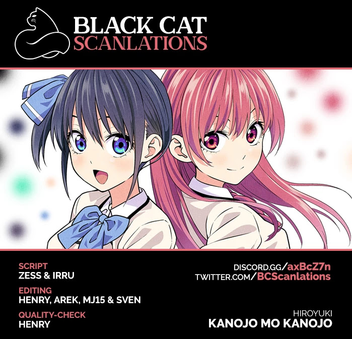 Kanojo mo Kanojo Chapter 15 page 1 - Chapter 15: I’m Never Going to Leave!