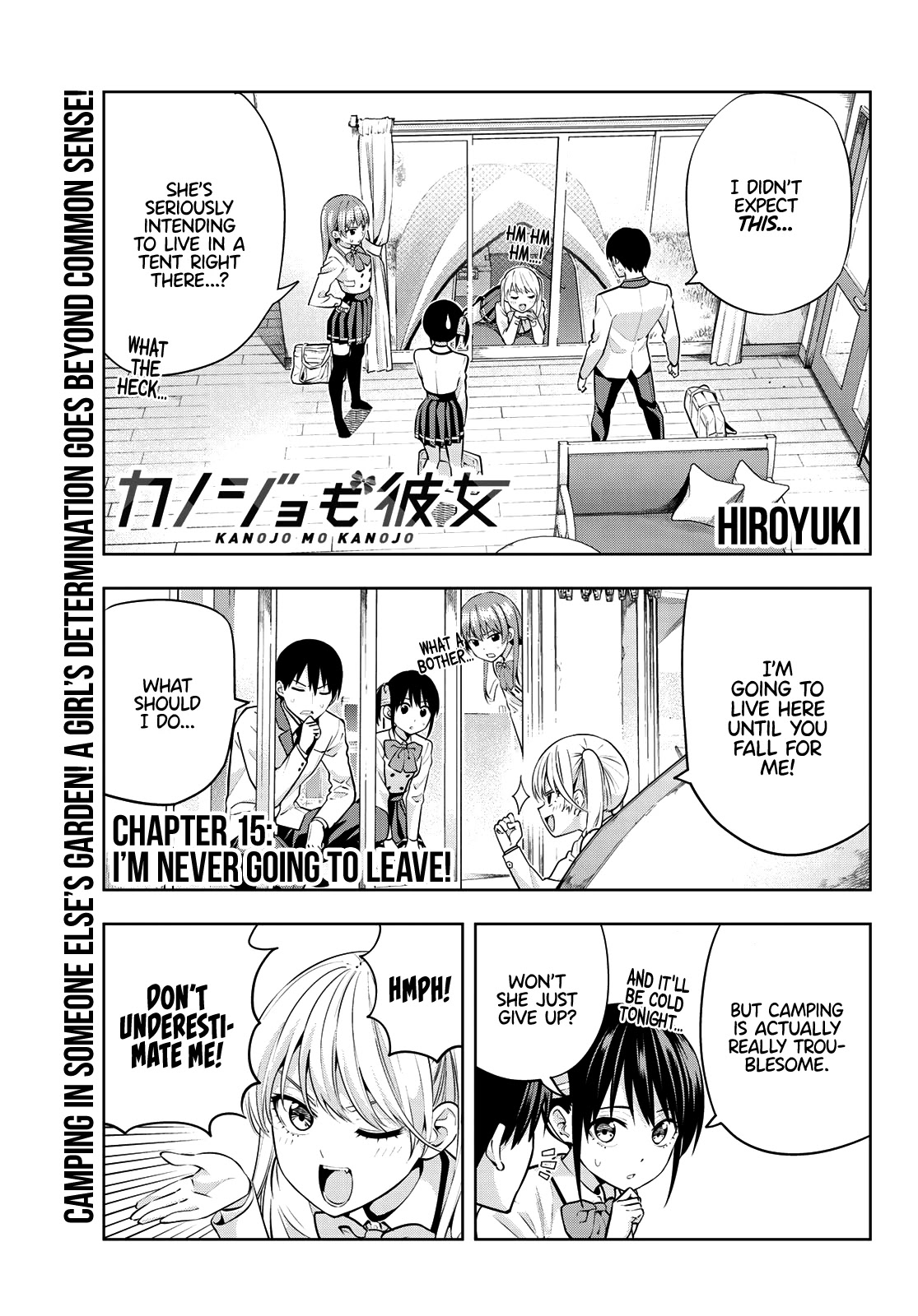 Kanojo mo Kanojo Chapter 15 page 2 - Chapter 15: I’m Never Going to Leave!