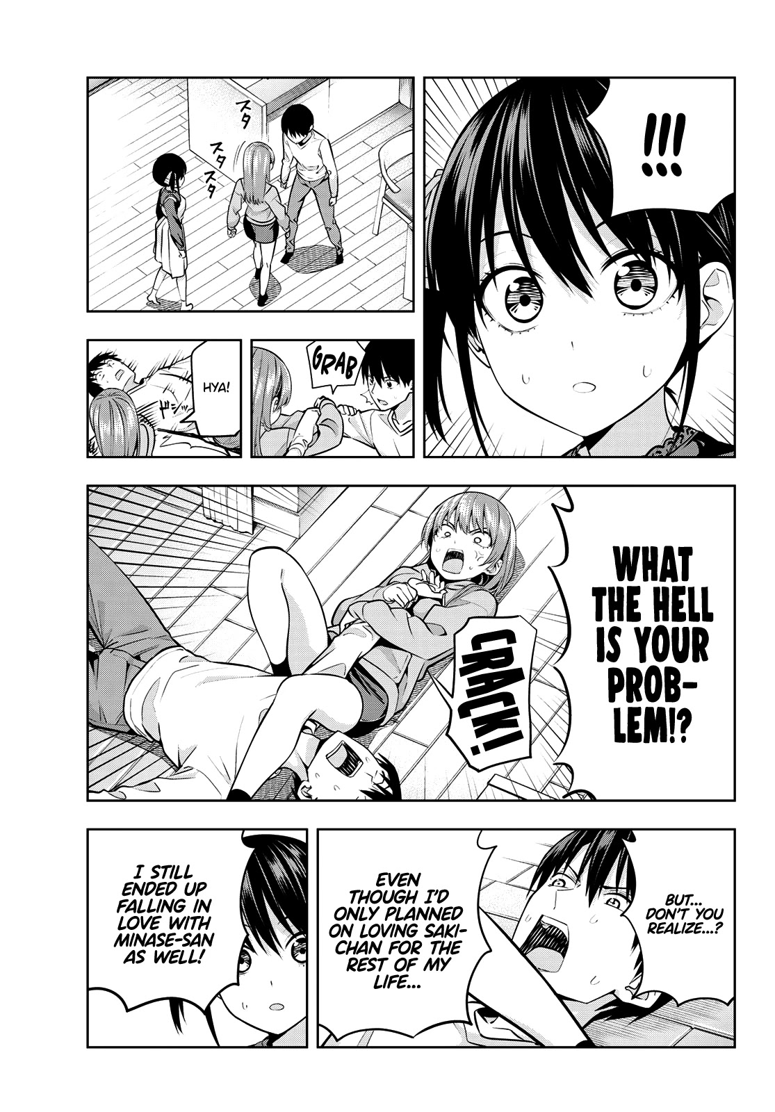 Kanojo mo Kanojo Chapter 16 page 15 - Chapter 16: The Reason I Want Her Gone