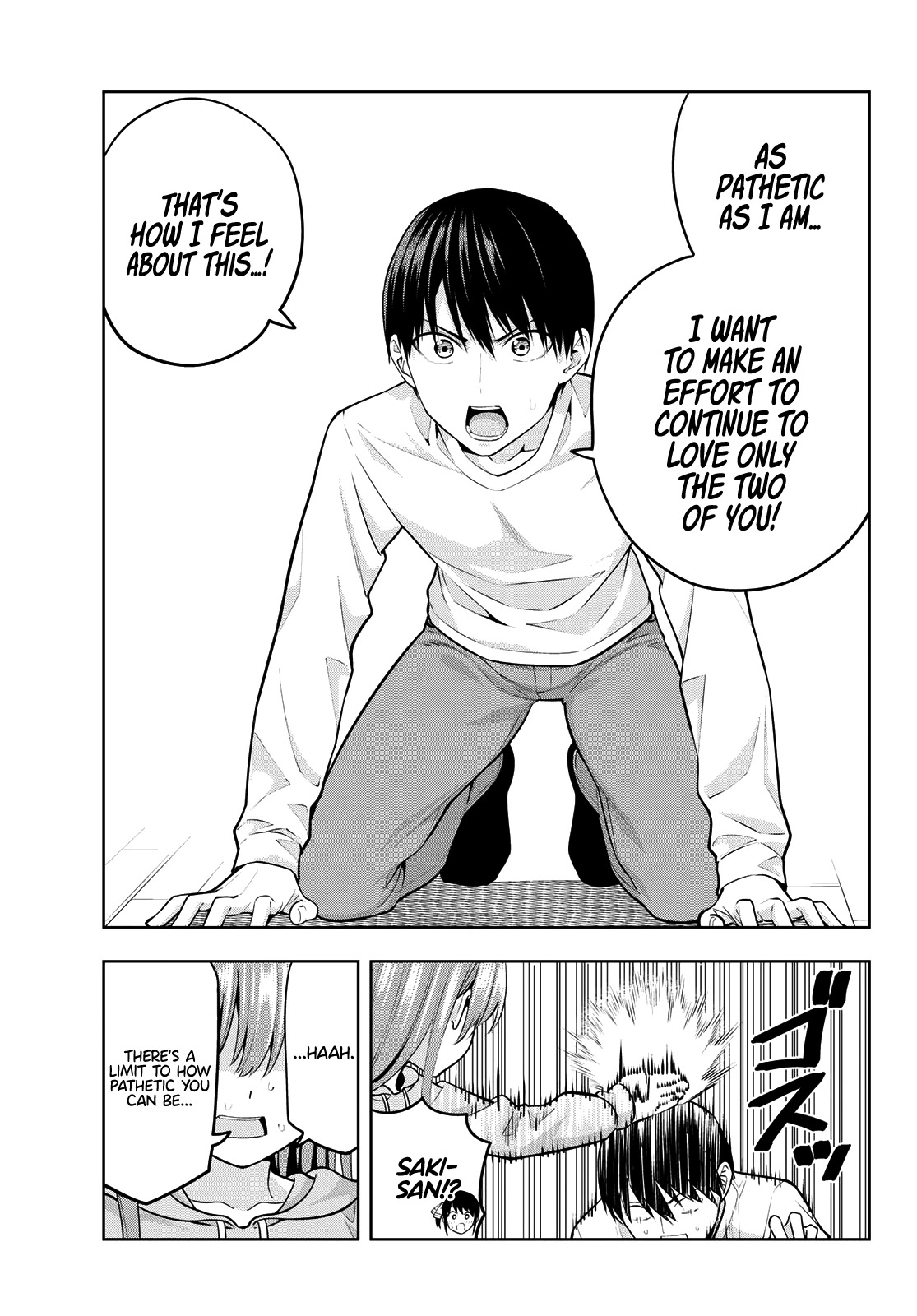 Kanojo mo Kanojo Chapter 16 page 17 - Chapter 16: The Reason I Want Her Gone