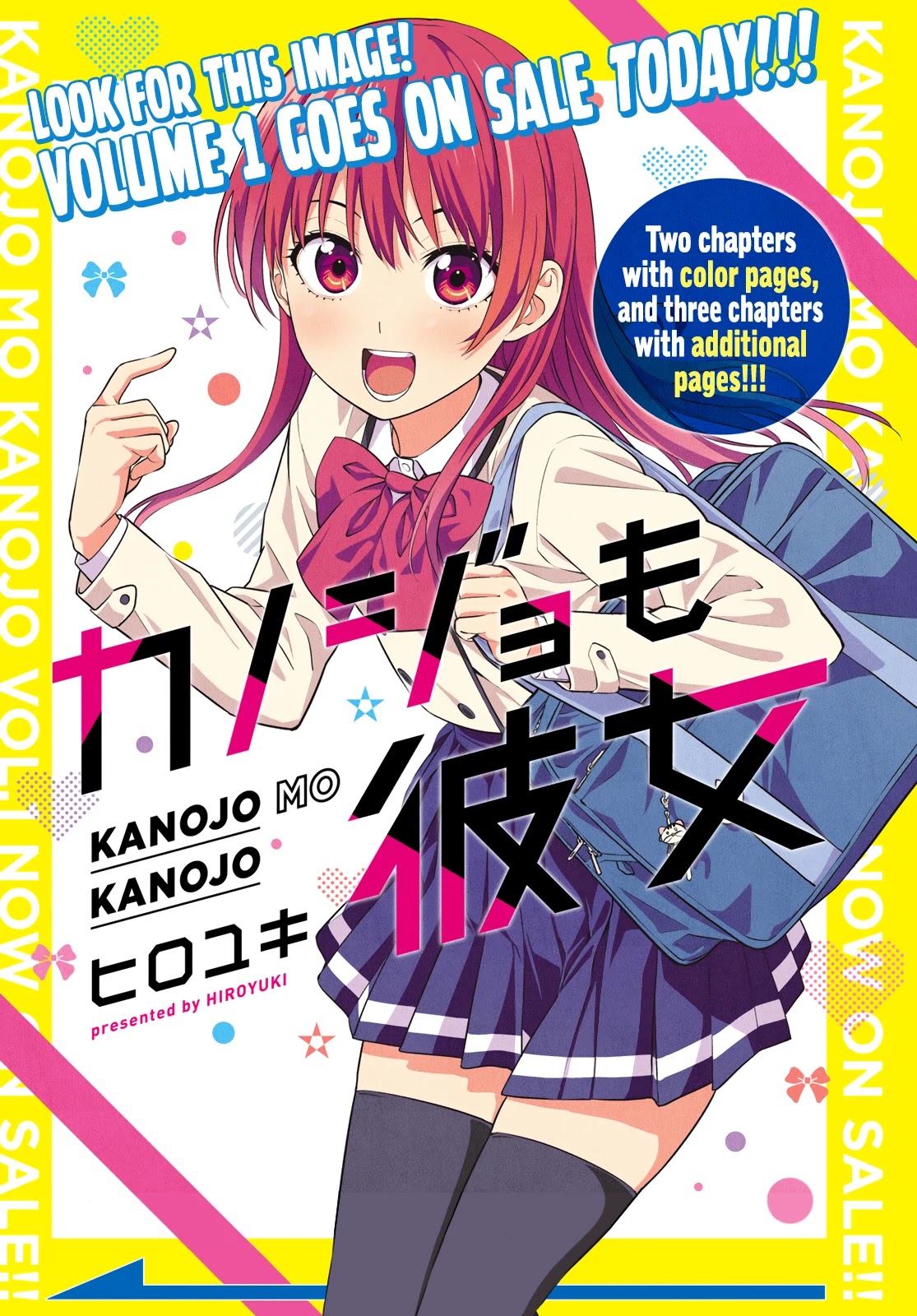 Kanojo mo Kanojo Chapter 16 page 2 - Chapter 16: The Reason I Want Her Gone