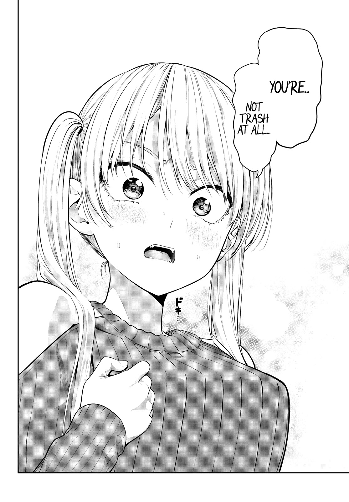 Kanojo mo Kanojo Chapter 17 page 16 - Chapter 17: For Their Sake