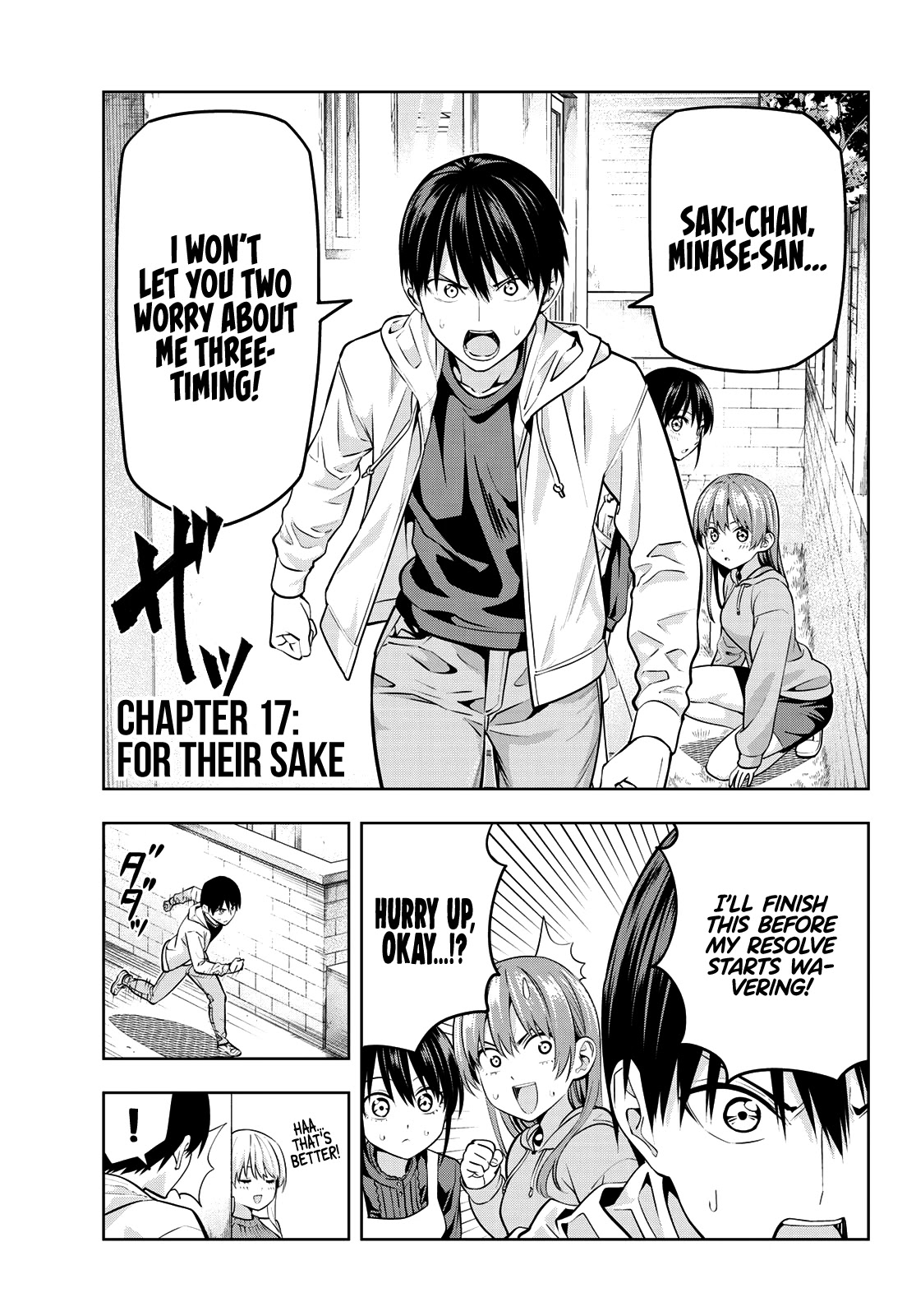 Kanojo mo Kanojo Chapter 17 page 4 - Chapter 17: For Their Sake