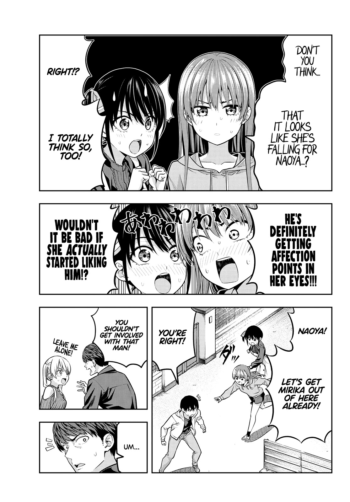 Kanojo mo Kanojo Chapter 18 page 6 - Chapter 18: From Tsun to Dere
