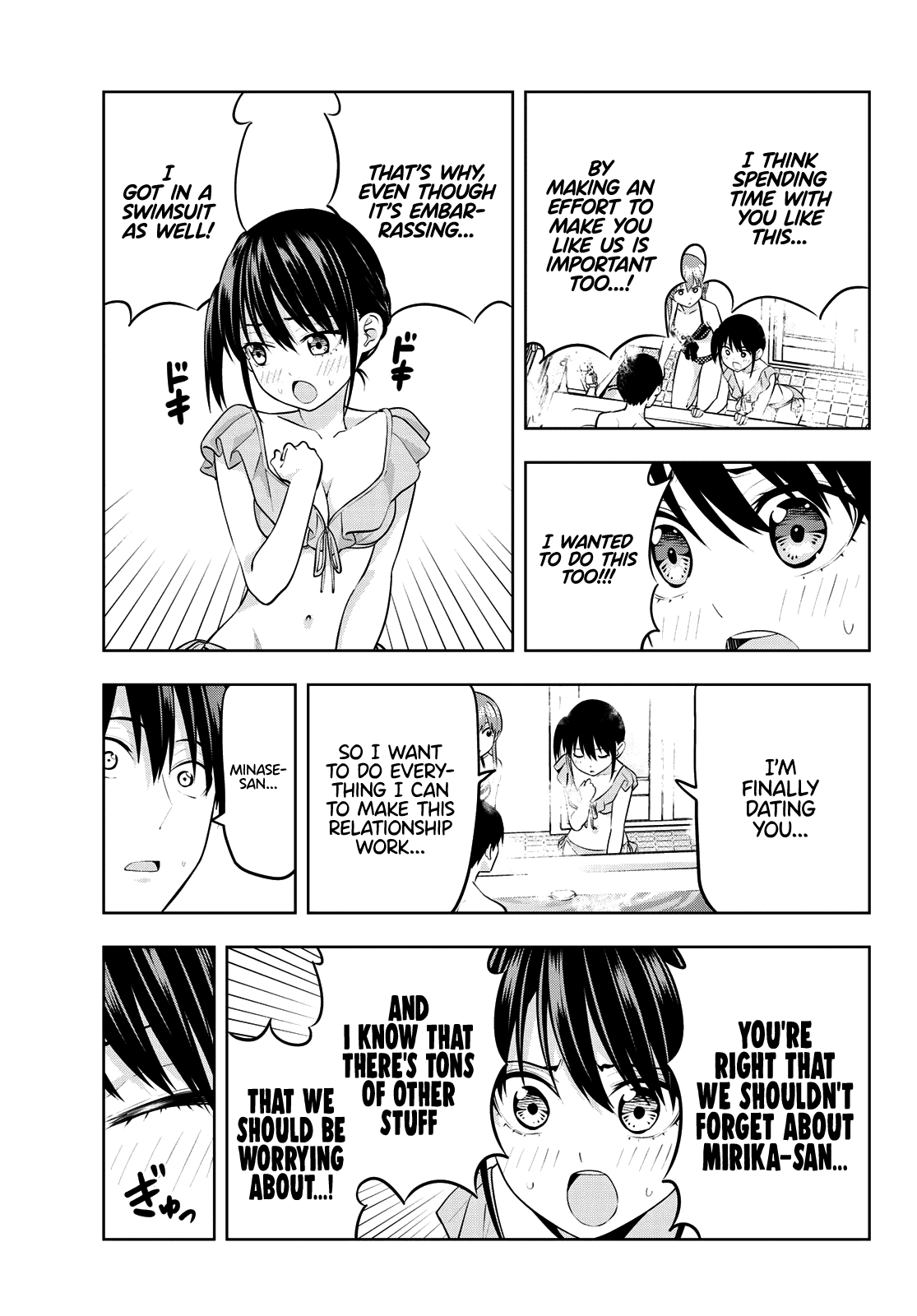 Kanojo mo Kanojo Chapter 19 page 12 - Chapter 19: What Must Be Done