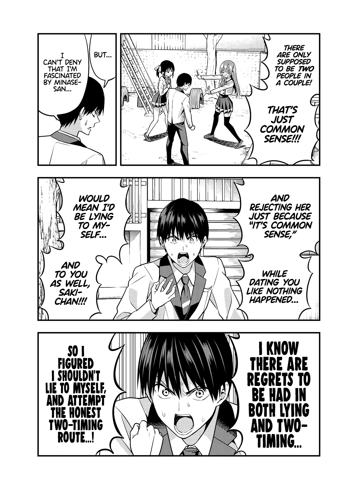 Kanojo mo Kanojo Chapter 2 page 14 - Chapter 2: Two-Timing Negotiation