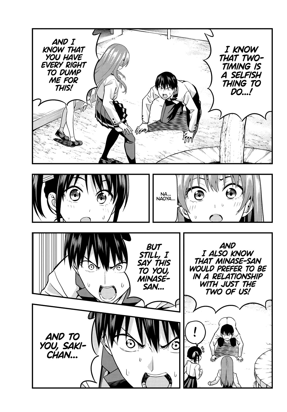 Kanojo mo Kanojo Chapter 2 page 18 - Chapter 2: Two-Timing Negotiation