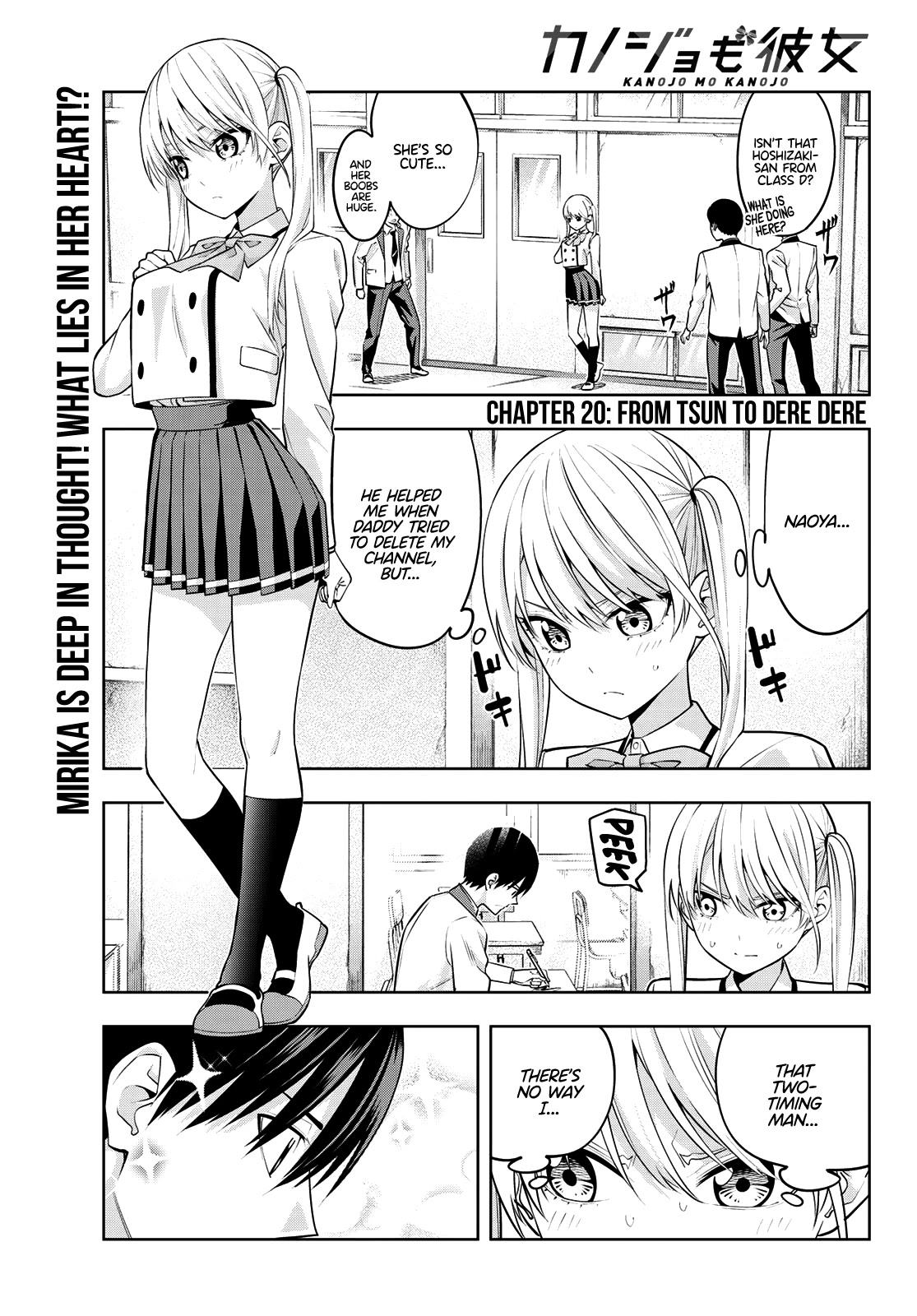 Kanojo mo Kanojo Chapter 20 page 2 - Chapter 20: From Tsun To Dere Dere