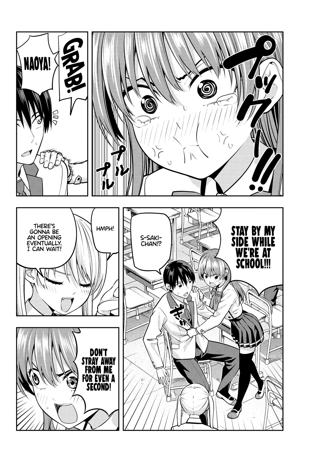 Kanojo mo Kanojo Chapter 21 page 5 - Chapter 21: Stay by My Side