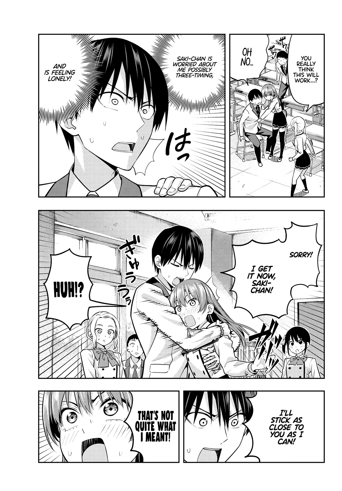 Kanojo mo Kanojo Chapter 21 page 6 - Chapter 21: Stay by My Side