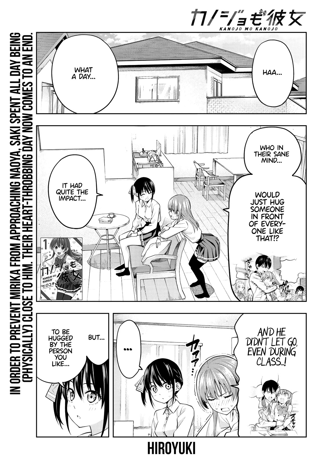 Kanojo mo Kanojo Chapter 22 page 2 - Chapter 22: Hug Away