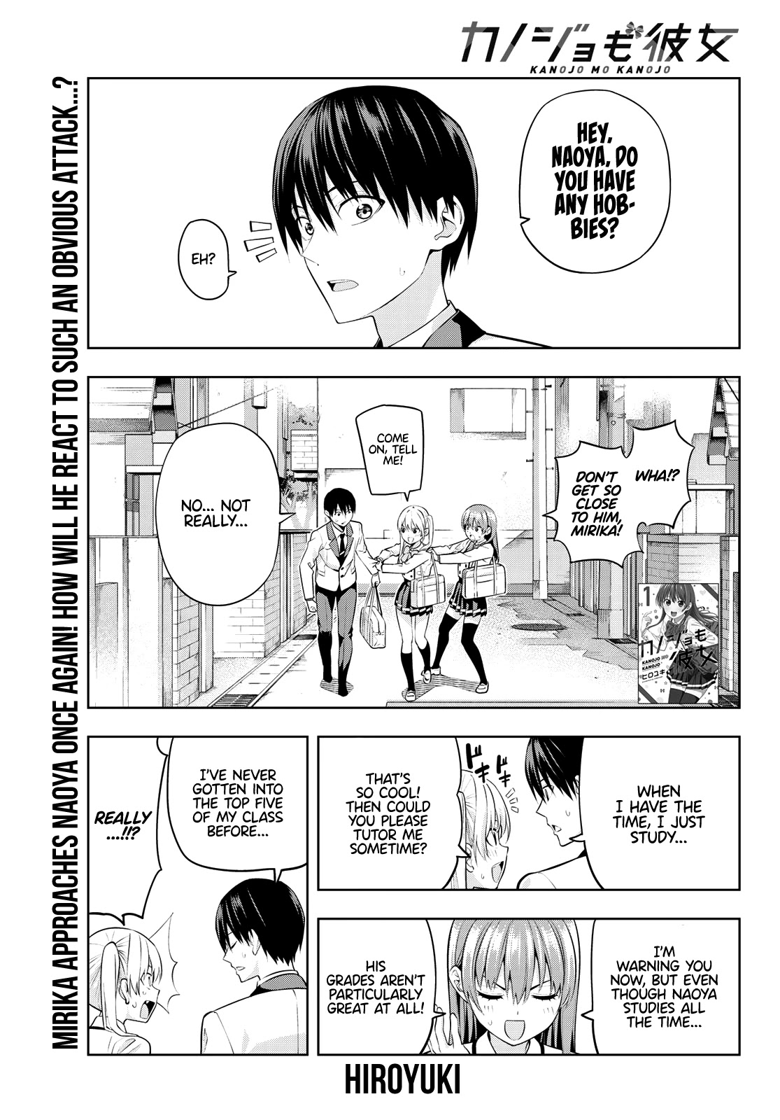 Kanojo mo Kanojo Chapter 23 page 2 - Chapter 23: She Obviously Likes Him