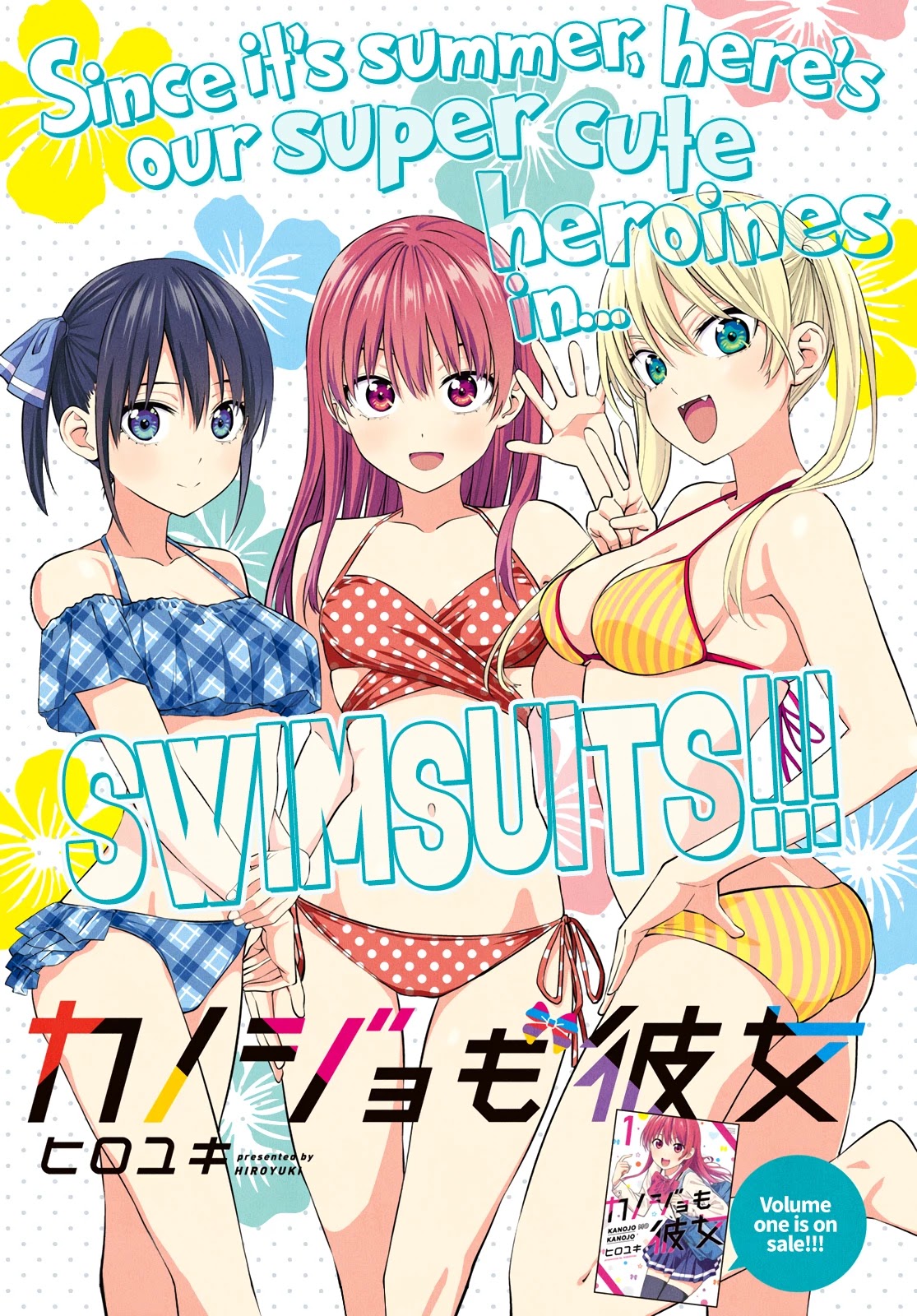 Kanojo mo Kanojo Chapter 24 page 2 - Chapter 24: The Tsun's Dere Has Been Noticed