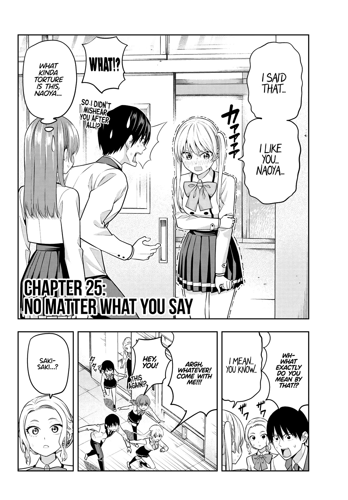 Kanojo mo Kanojo Chapter 25 page 3 - Chapter 25: No Matter What You Say