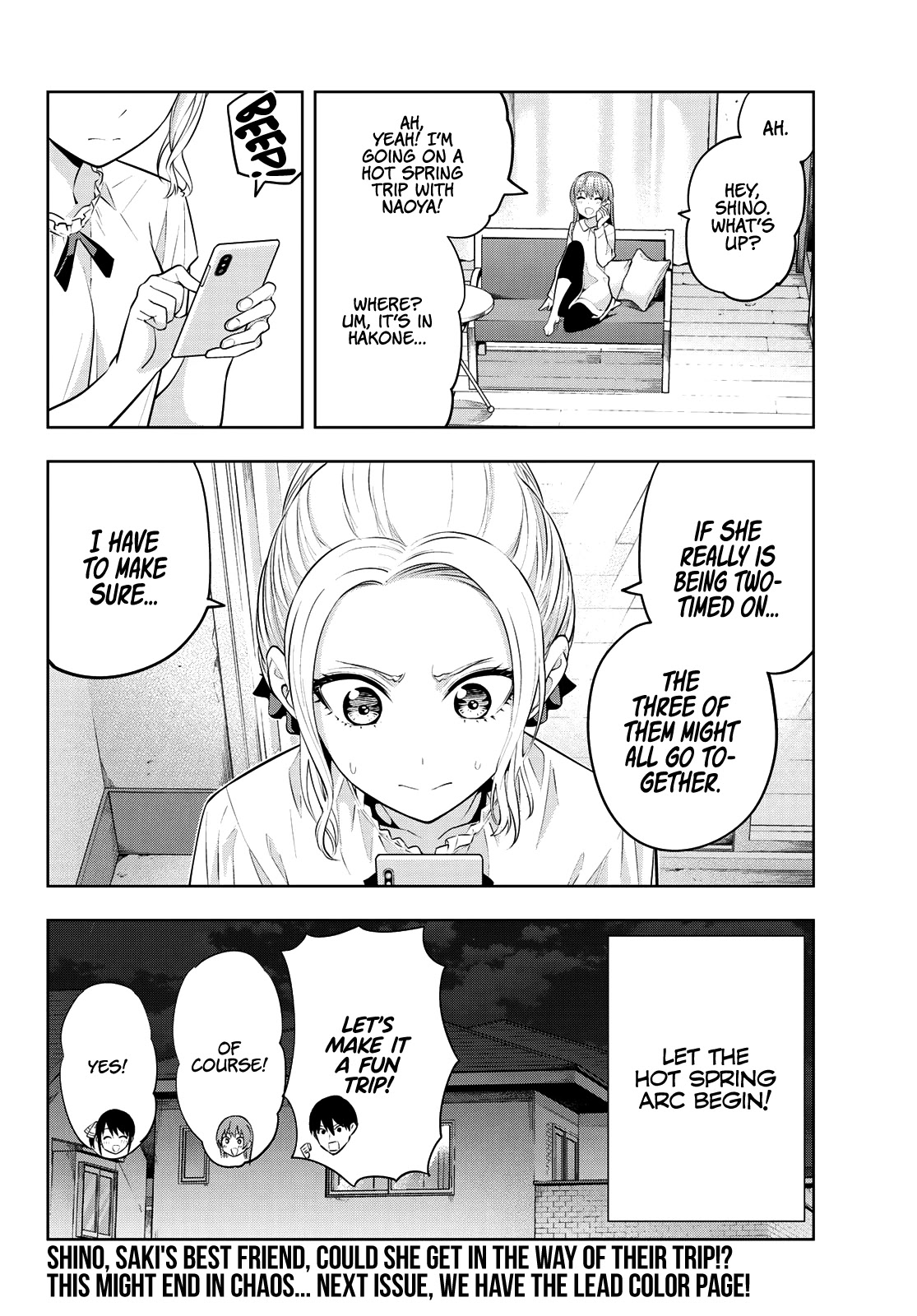 Kanojo mo Kanojo Chapter 27 page 19 - Chapter 27: Looking Forward to the Hot Spring Trip