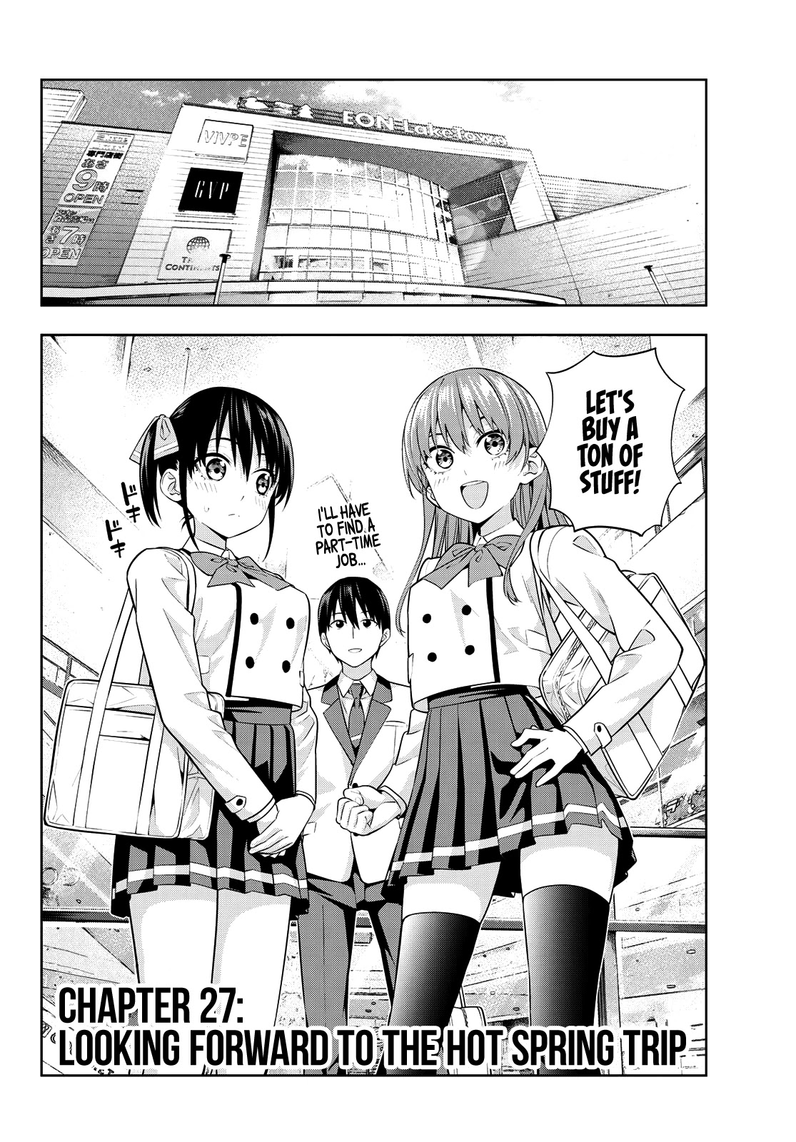 Kanojo mo Kanojo Chapter 27 page 3 - Chapter 27: Looking Forward to the Hot Spring Trip