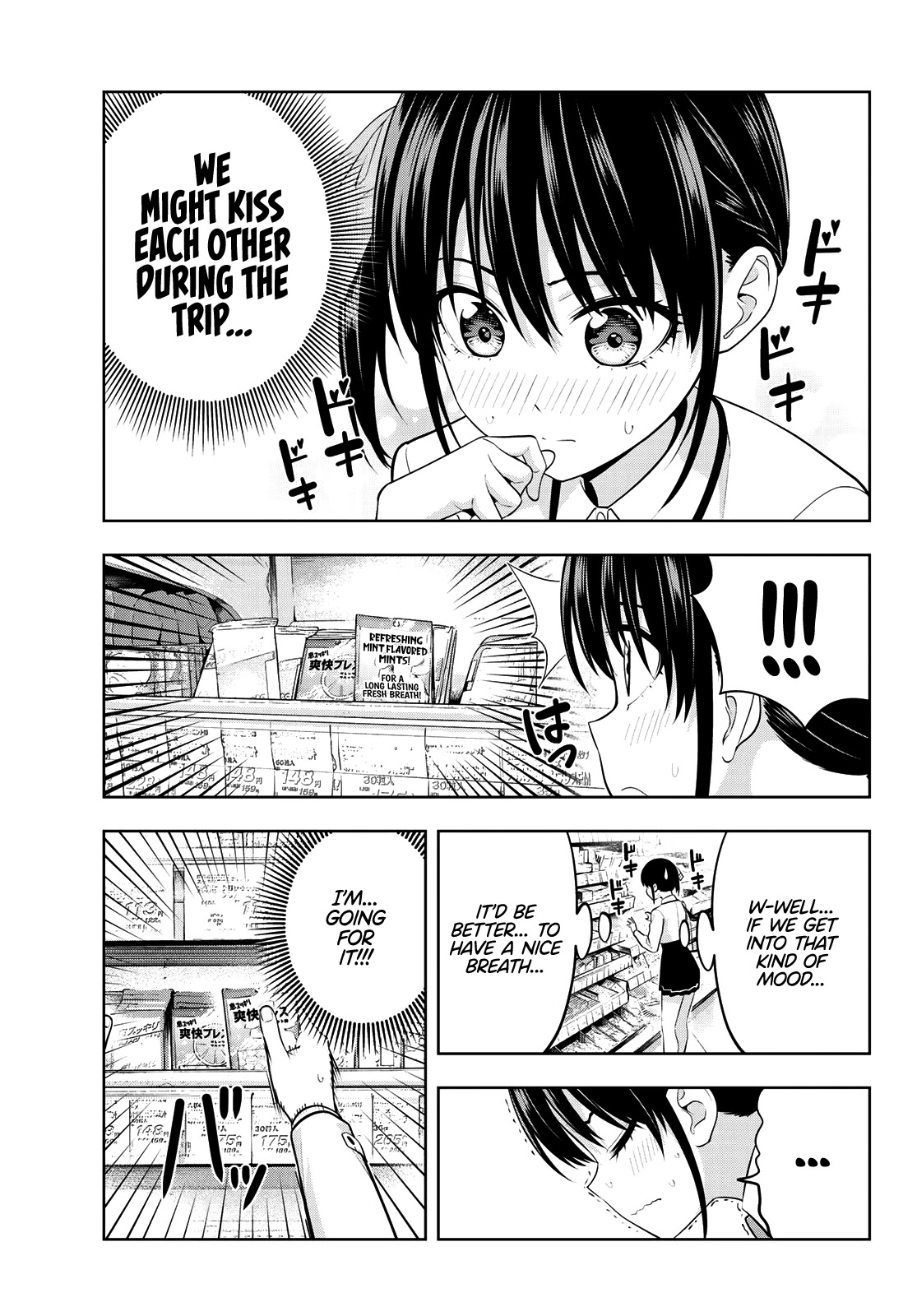Kanojo mo Kanojo Chapter 27 page 6 - Chapter 27: Looking Forward to the Hot Spring Trip