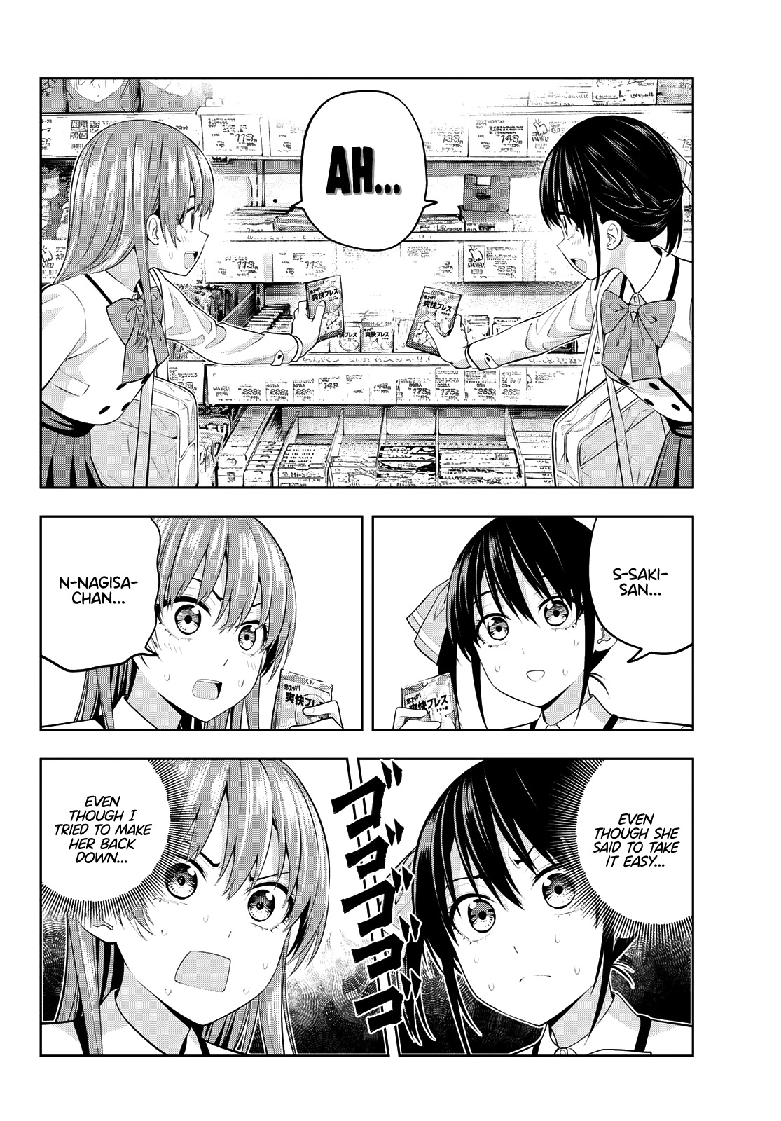 Kanojo mo Kanojo Chapter 27 page 7 - Chapter 27: Looking Forward to the Hot Spring Trip