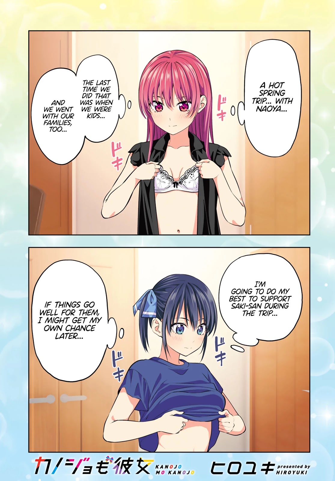 Kanojo mo Kanojo Chapter 28 page 2 - Chapter 28: Something We Can Do Because It’s Not a Normal Day