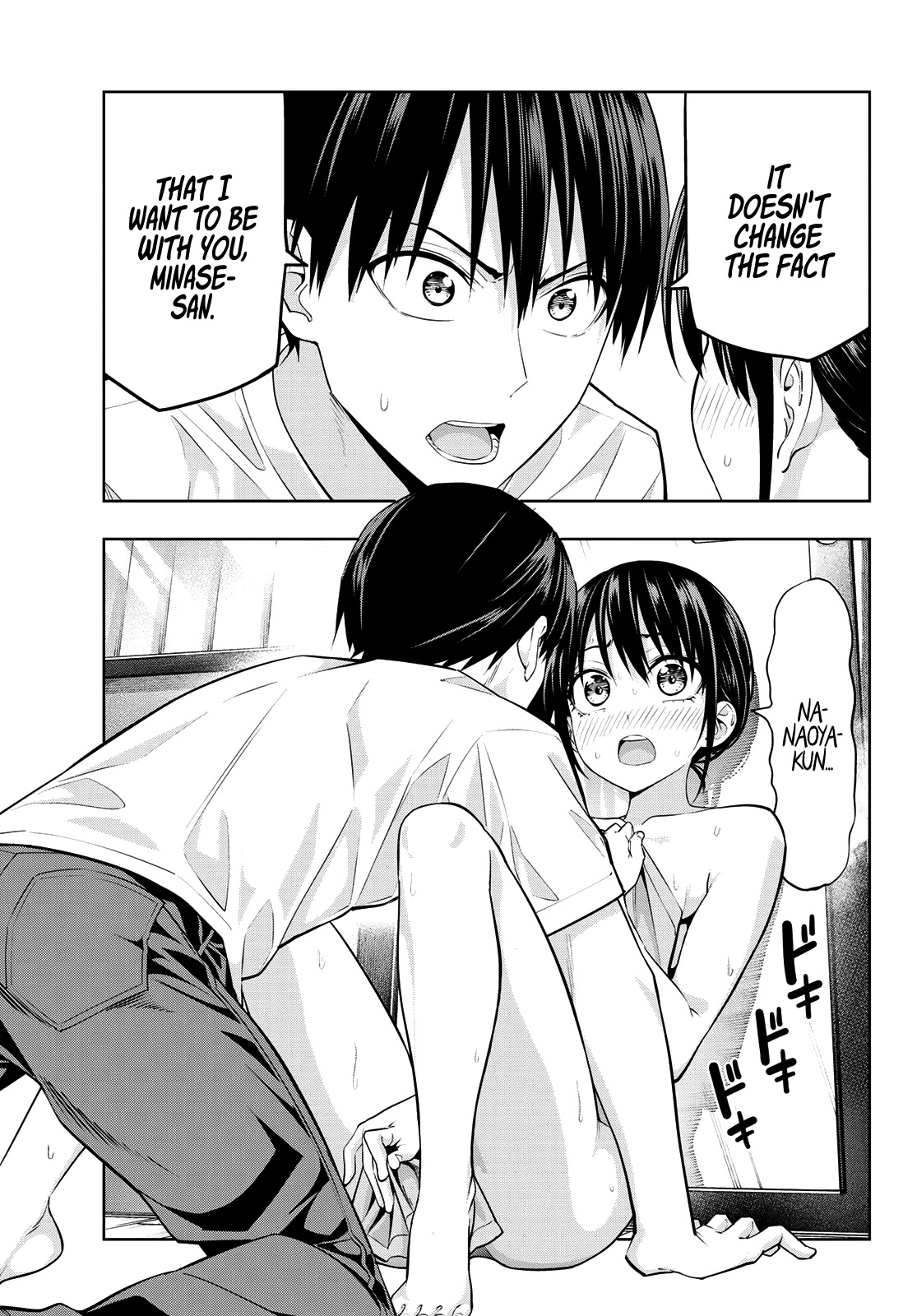 Kanojo mo Kanojo Chapter 29 page 12 - Chapter 29: Don’t Worry About Me