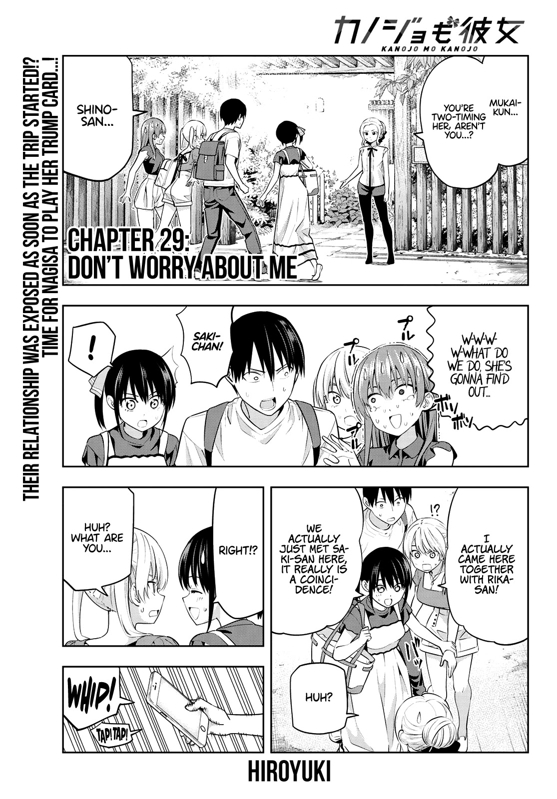 Kanojo mo Kanojo Chapter 29 page 2 - Chapter 29: Don’t Worry About Me