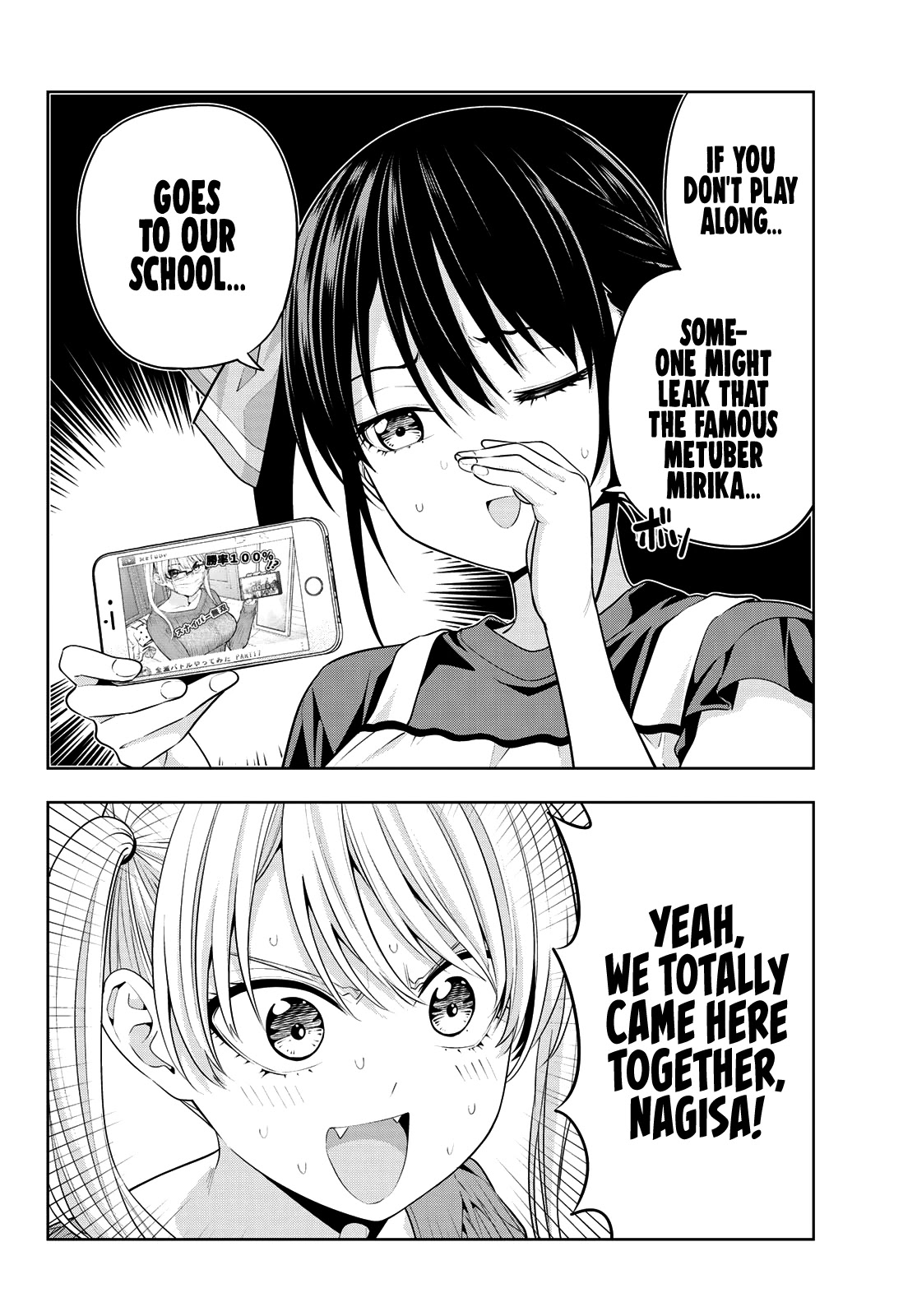 Kanojo mo Kanojo Chapter 29 page 3 - Chapter 29: Don’t Worry About Me