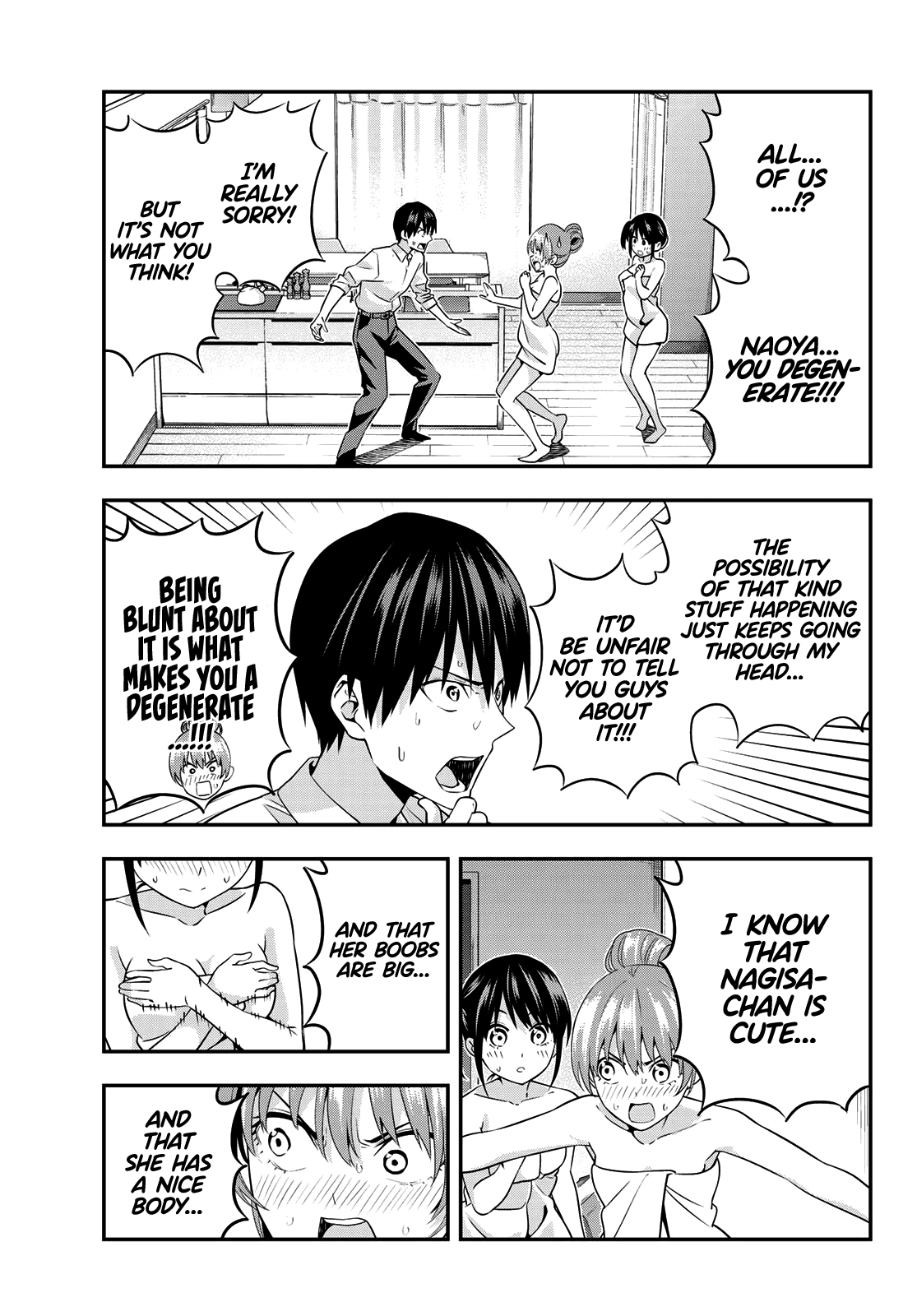Kanojo mo Kanojo Chapter 3 page 18 - Chapter 3: The Problem Is...
