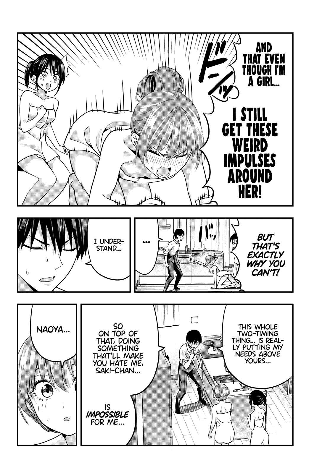 Kanojo mo Kanojo Chapter 3 page 19 - Chapter 3: The Problem Is...