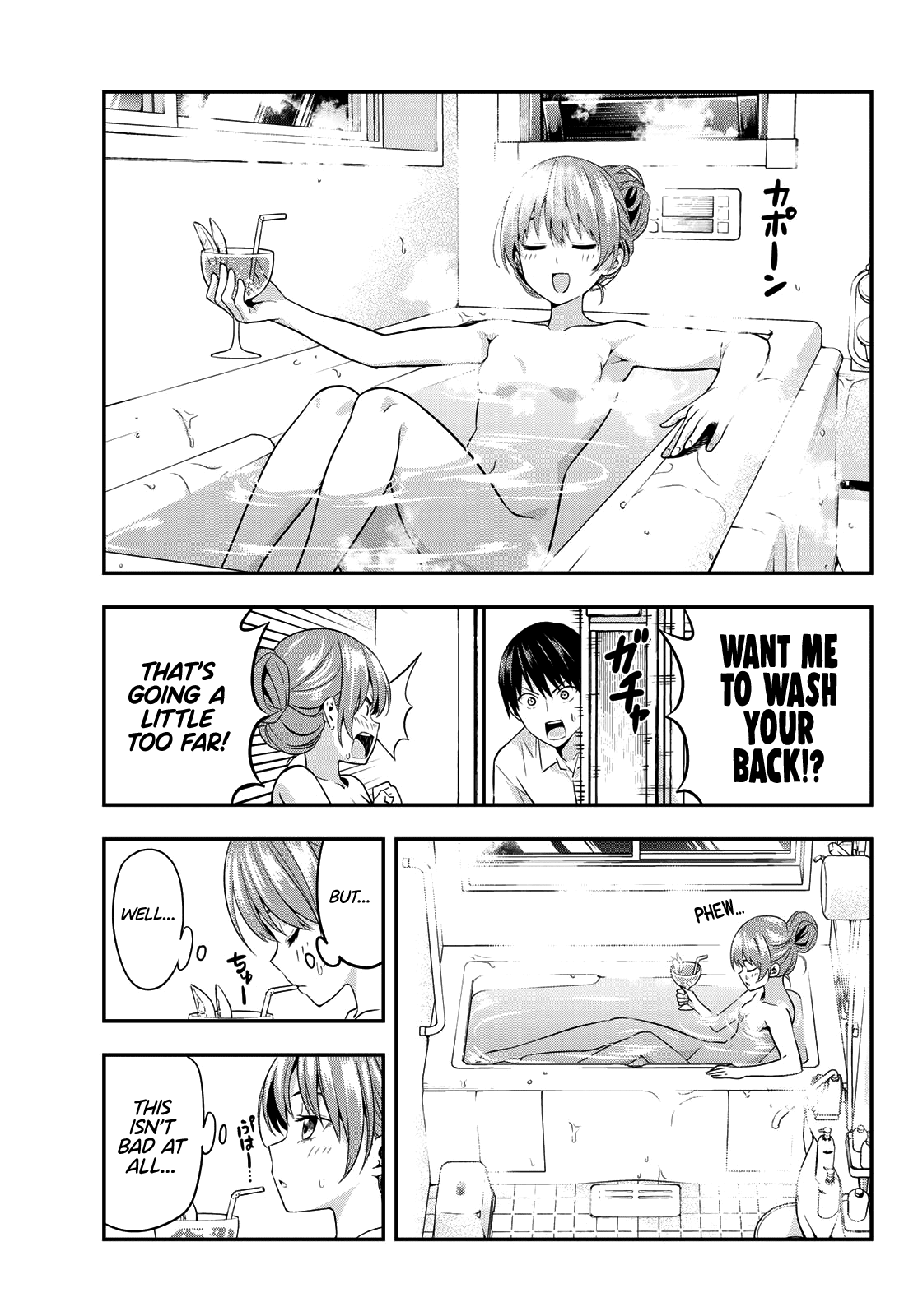 Kanojo mo Kanojo Chapter 3 page 6 - Chapter 3: The Problem Is...