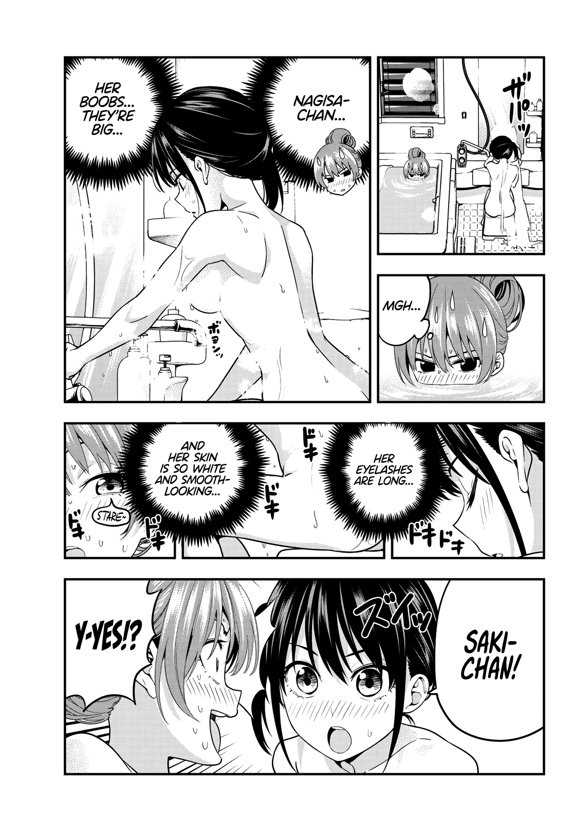 Kanojo mo Kanojo Chapter 3 page 8 - Chapter 3: The Problem Is...