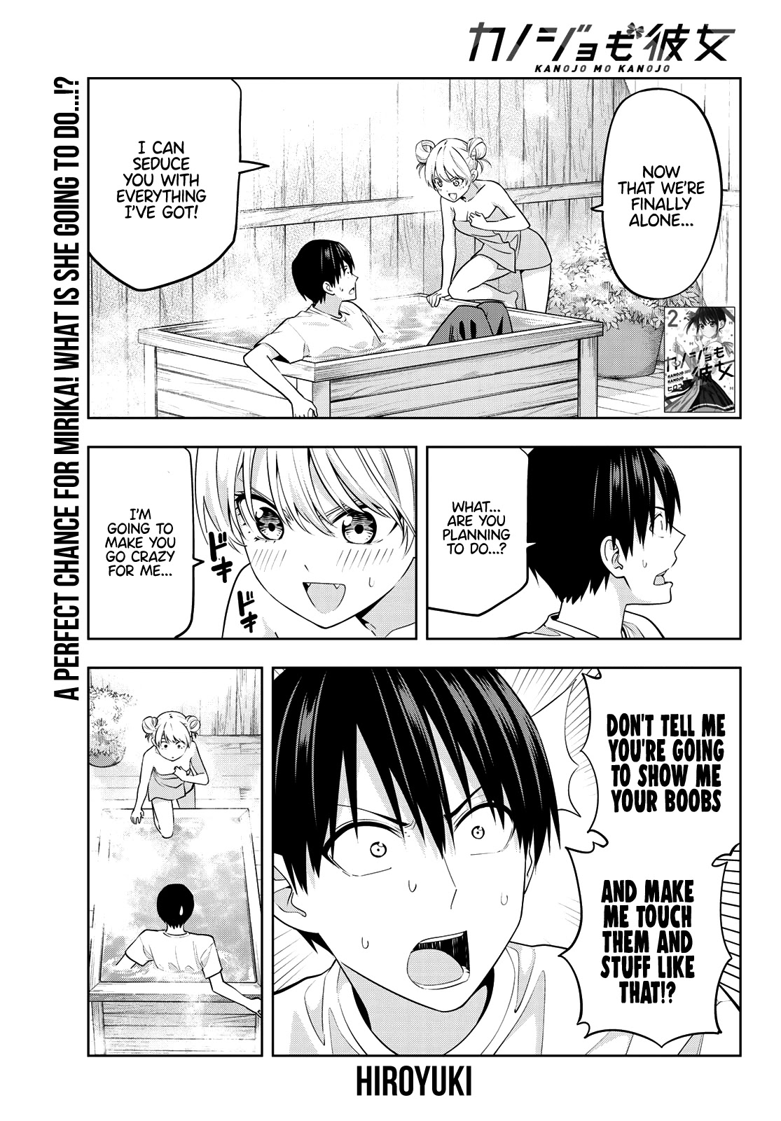 Kanojo mo Kanojo Chapter 30 page 2 - Chapter 30: 5 Minutes With Just the Two of Them