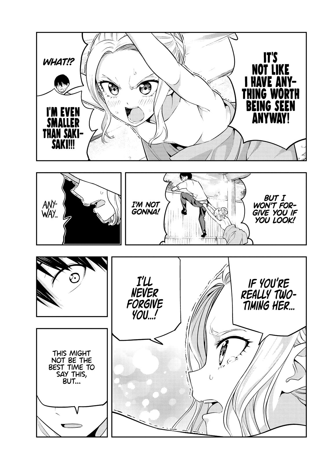 Kanojo mo Kanojo Chapter 31 page 12 - Chapter 31: Vs. Shino